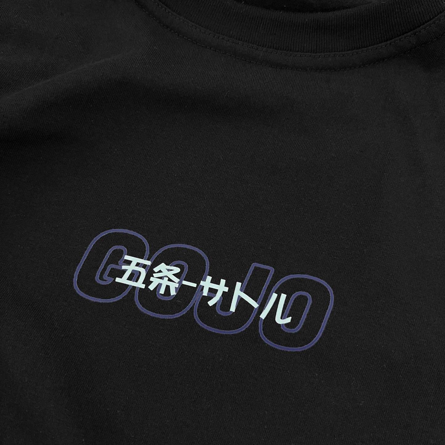 Unisex Vintage Tee丨Jujutsu Kaisen