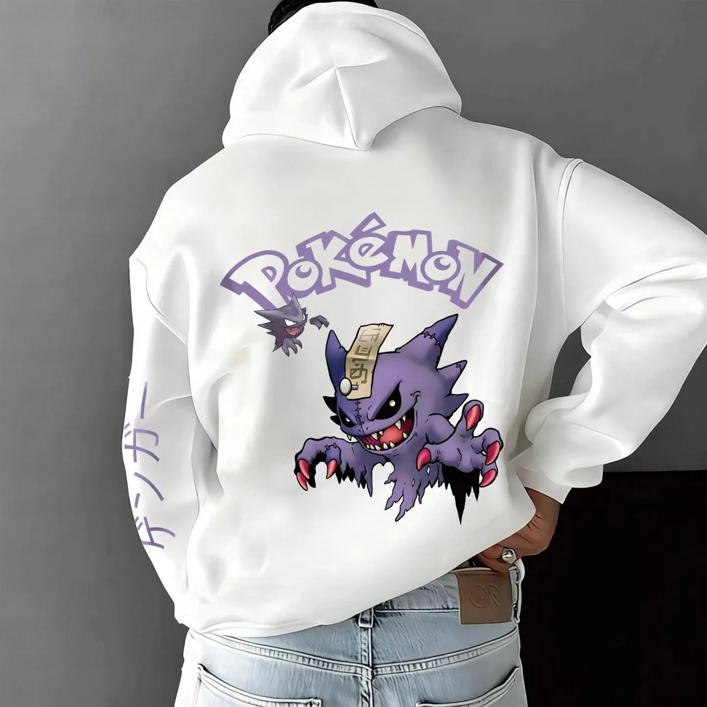 Pokémon Unisex Anime Gengar Hoodie