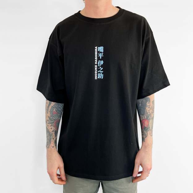 Unisex Vintage Tee丨Demon Slayer-comicclothing