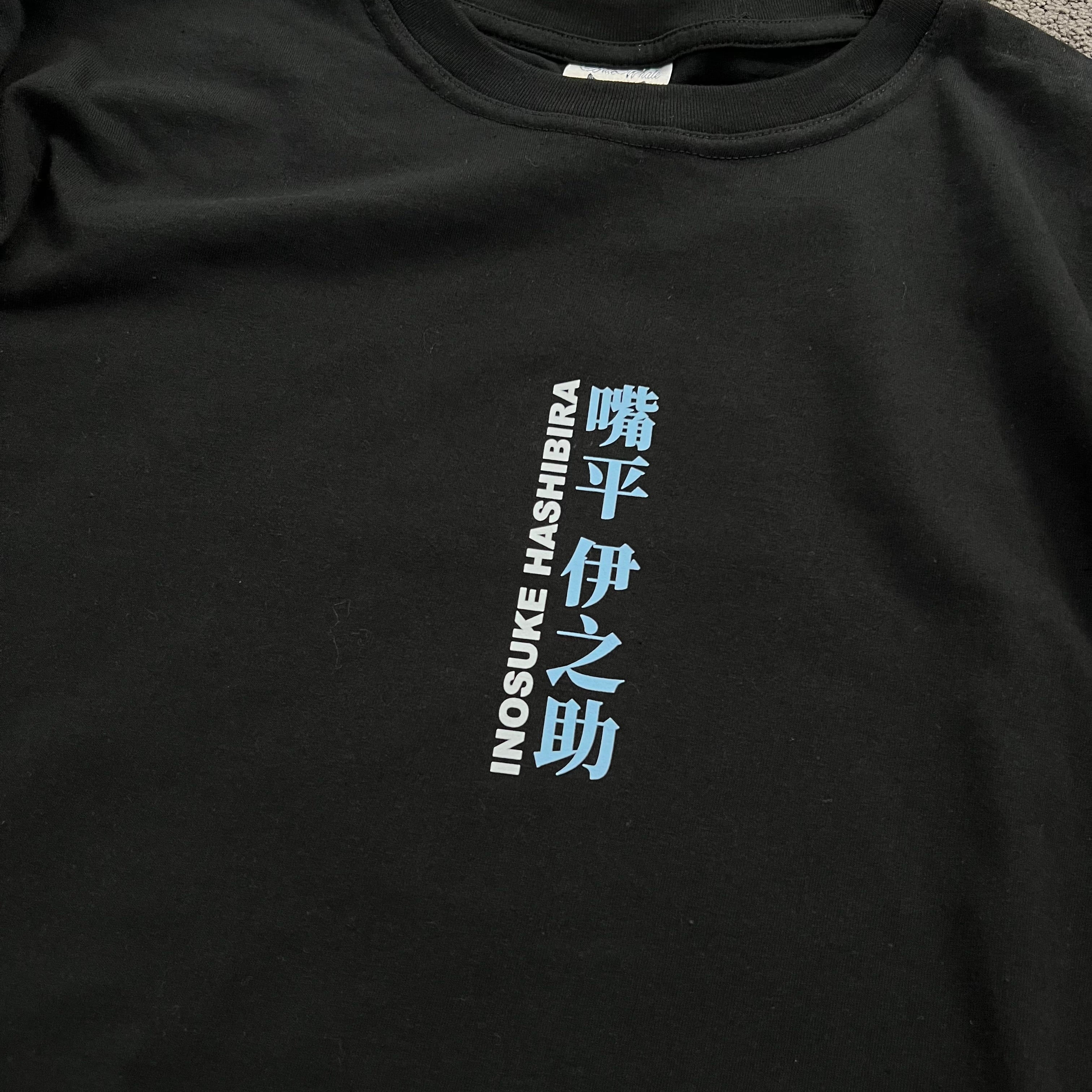 Unisex Vintage Tee丨Demon Slayer-comicclothing