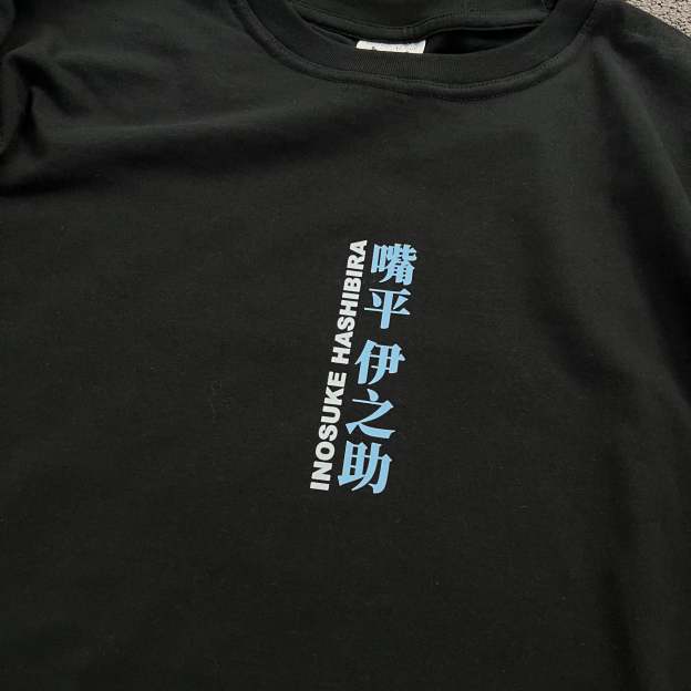 Unisex Vintage Tee丨Demon Slayer-comicclothing