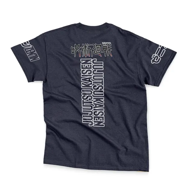 Fushiguro Megumi Jujutsu Kaisen Streetwear T-Shirt-comicclothing