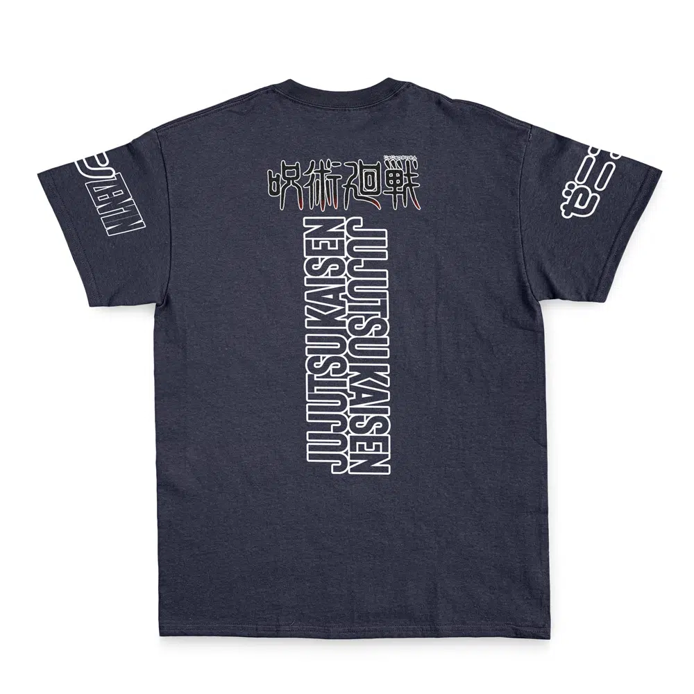 Fushiguro Megumi Jujutsu Kaisen Streetwear T-Shirt-comicclothing