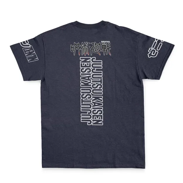 Fushiguro Megumi Jujutsu Kaisen Streetwear T-Shirt-comicclothing