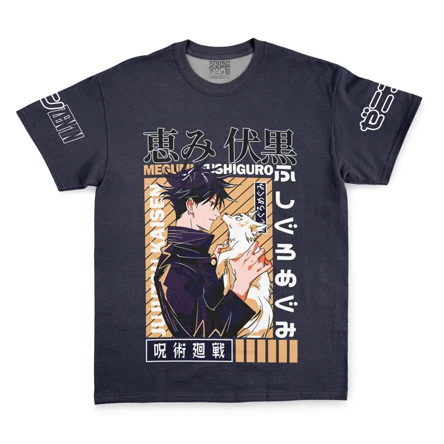 Fushiguro Megumi Jujutsu Kaisen Streetwear T-Shirt-comicclothing