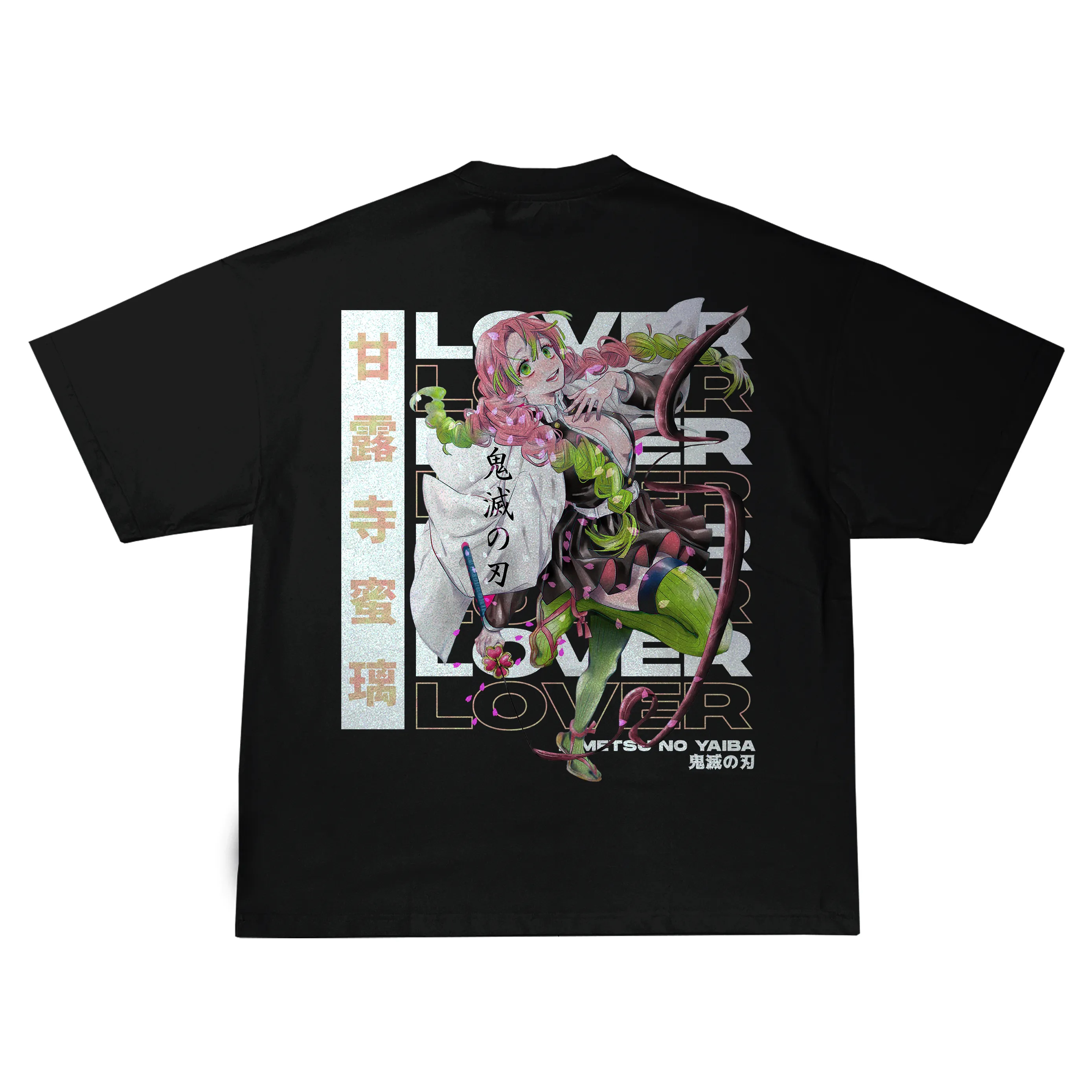 Mitsuri Kanroji Demon Slayer | T-Shirt-comicclothing