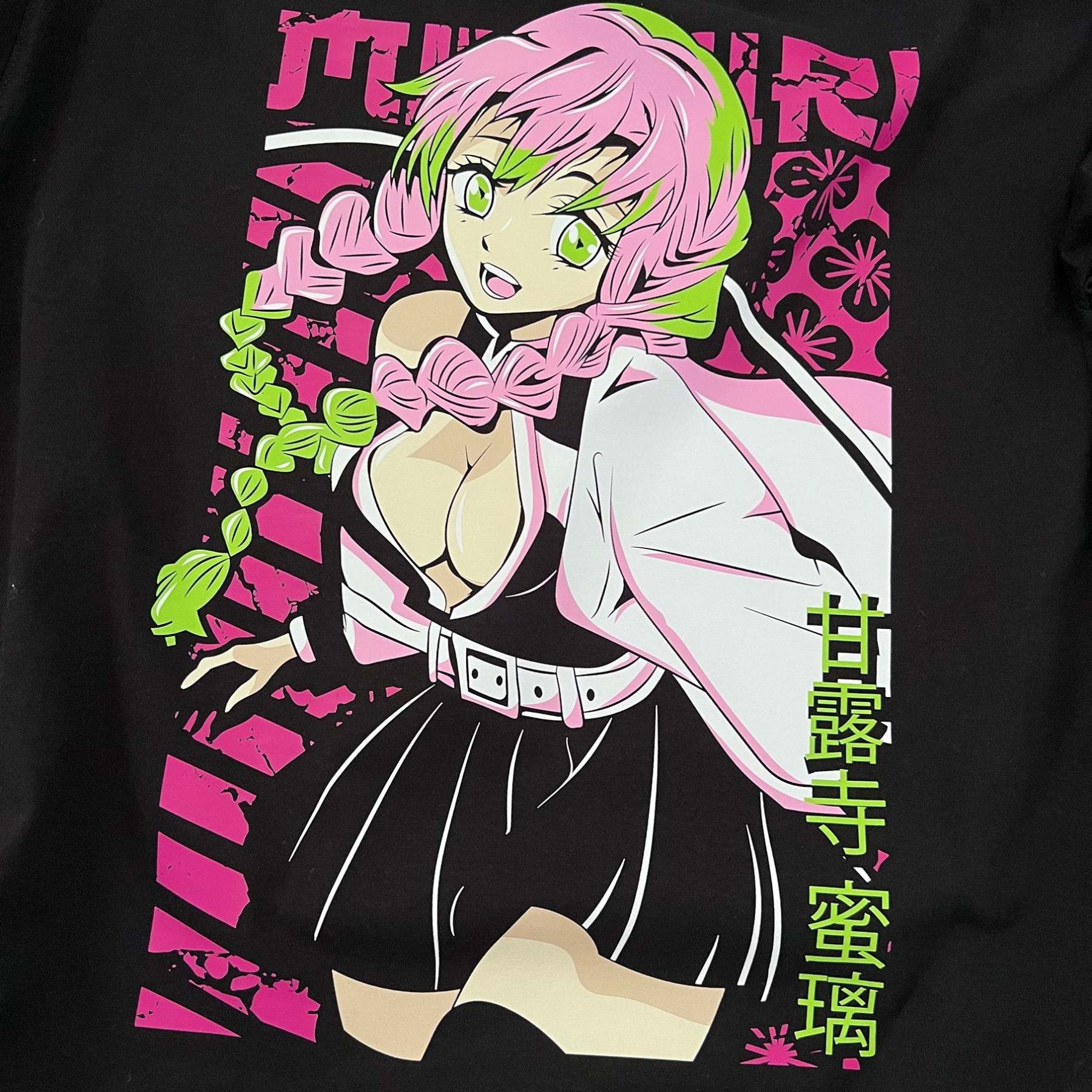 Unisex Vintage Tee丨Demon Slayer-comicclothing