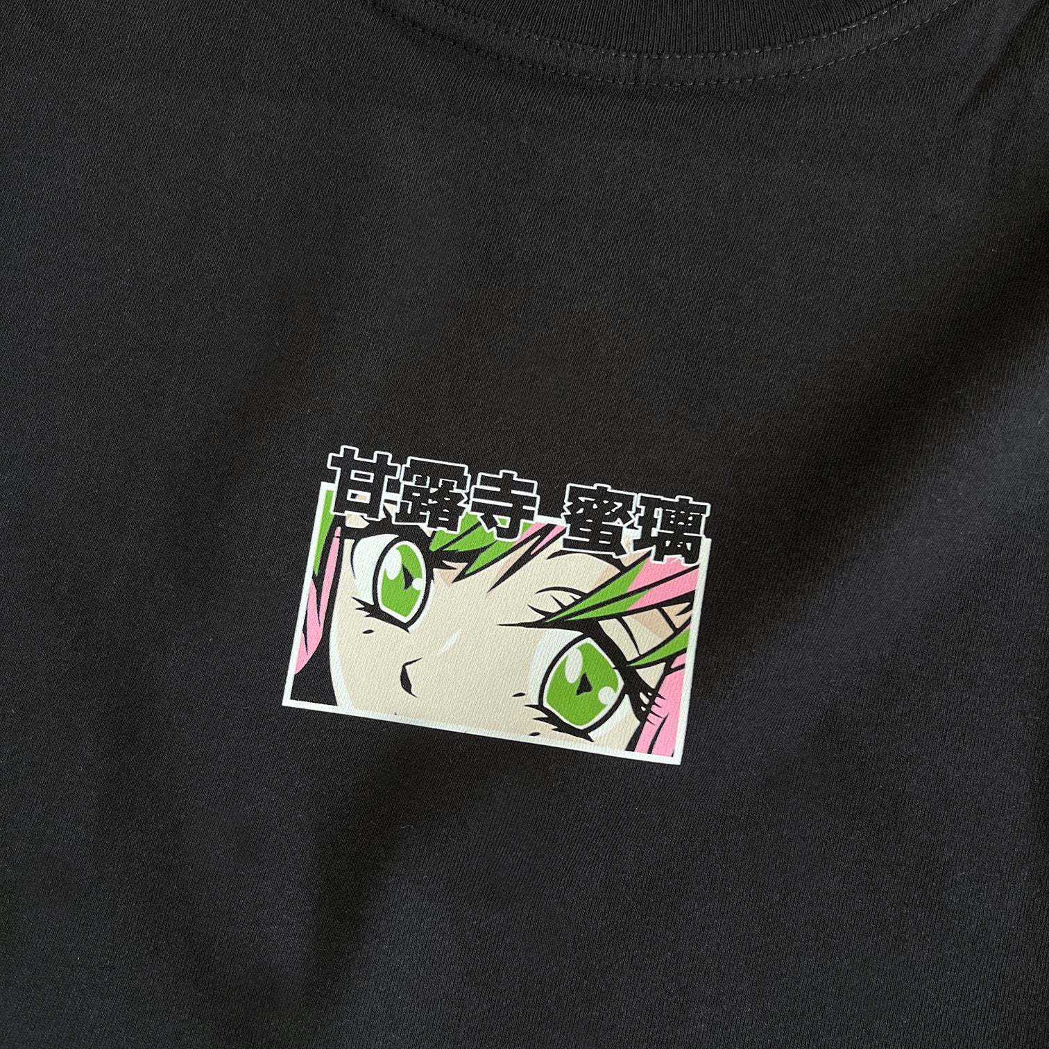 Unisex Vintage Tee丨Demon Slayer-comicclothing