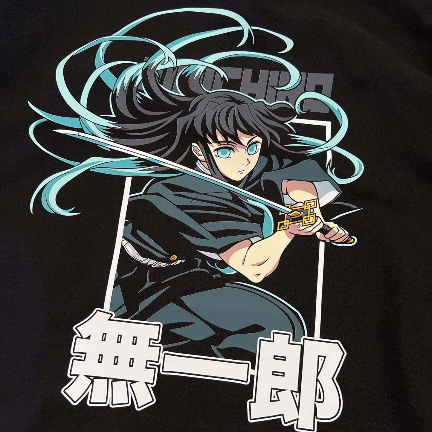 Unisex Vintage Tee丨Demon Slayer-comicclothing
