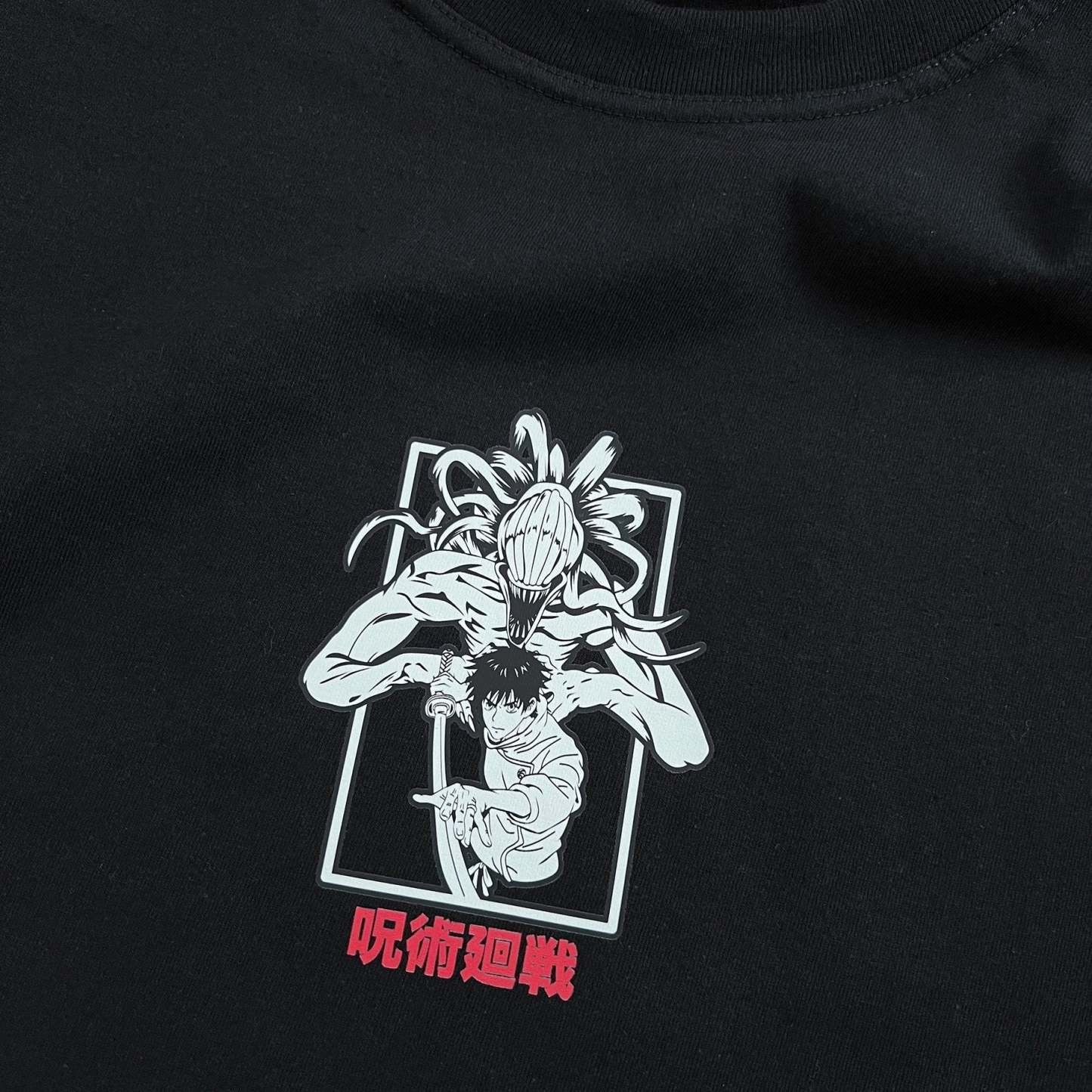 Unisex Vintage Tee丨Jujutsu Kaisen