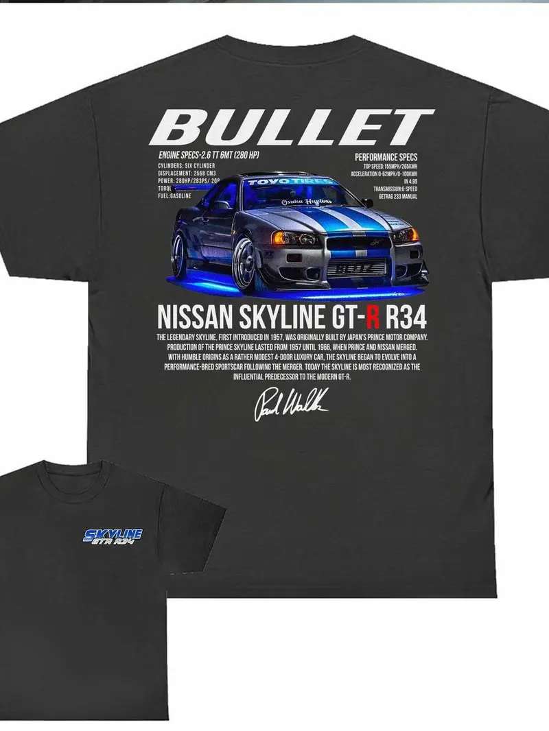 Fast and Furious Shirt , Suki Shirt , Skyline GT-R34 Unisex Shir