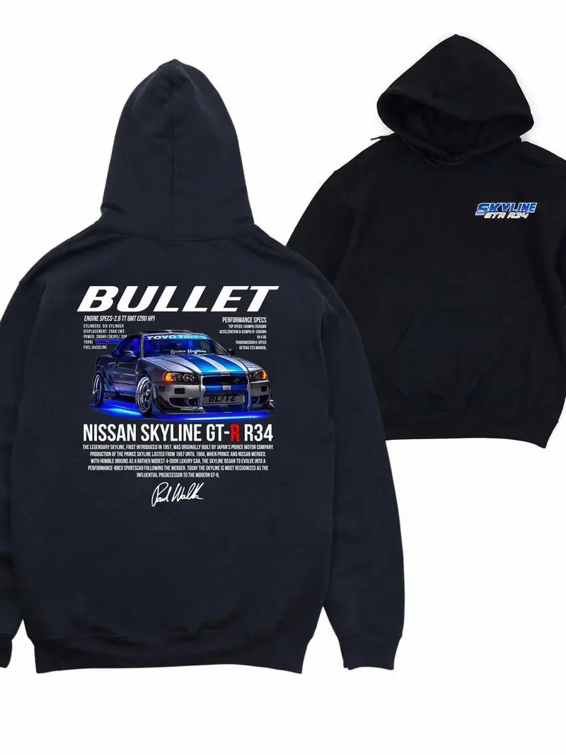 Fast and Furious Shirt , Suki Shirt , Skyline GT-R34 Unisex Shir