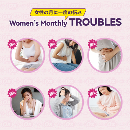  Imported from Japan | Warm Soothing Cream