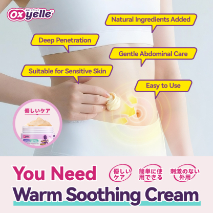  Imported from Japan | Warm Soothing Cream