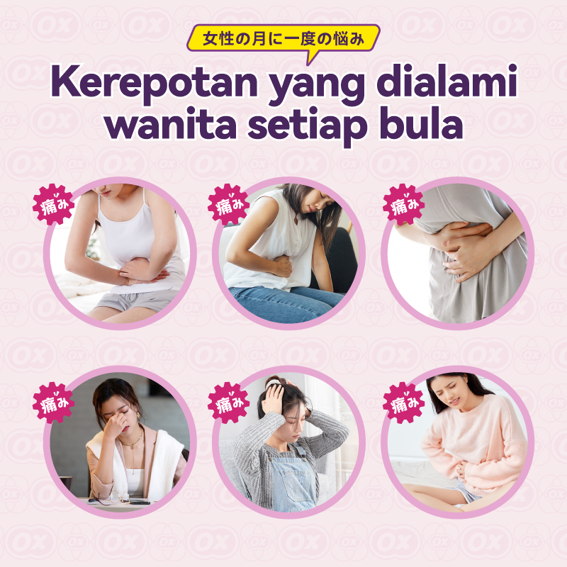 [Gift] Imported from Japan | Warm Soothing Cream