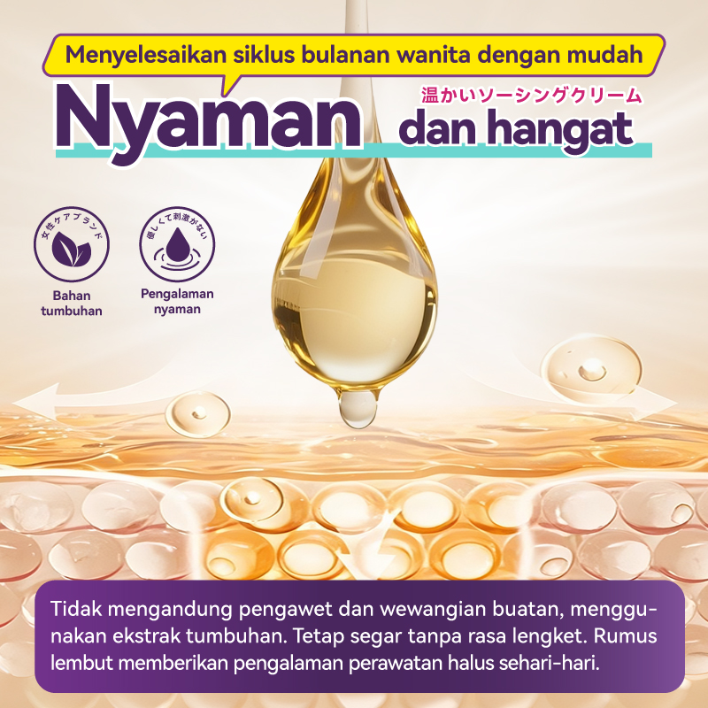 [Gift] Imported from Japan | Warm Soothing Cream