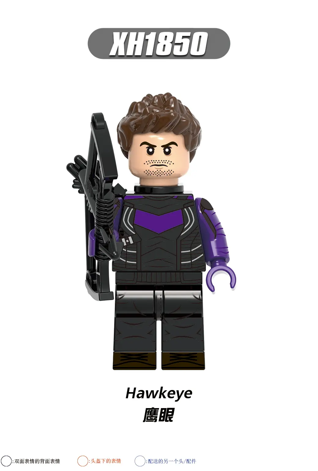 Hawkeye Xinh XH1850 Minifigures-Minifigtoys.com