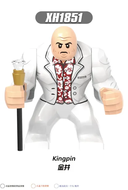 Kingpin Xinh XH1851 Minifigures-Minifigtoys.com