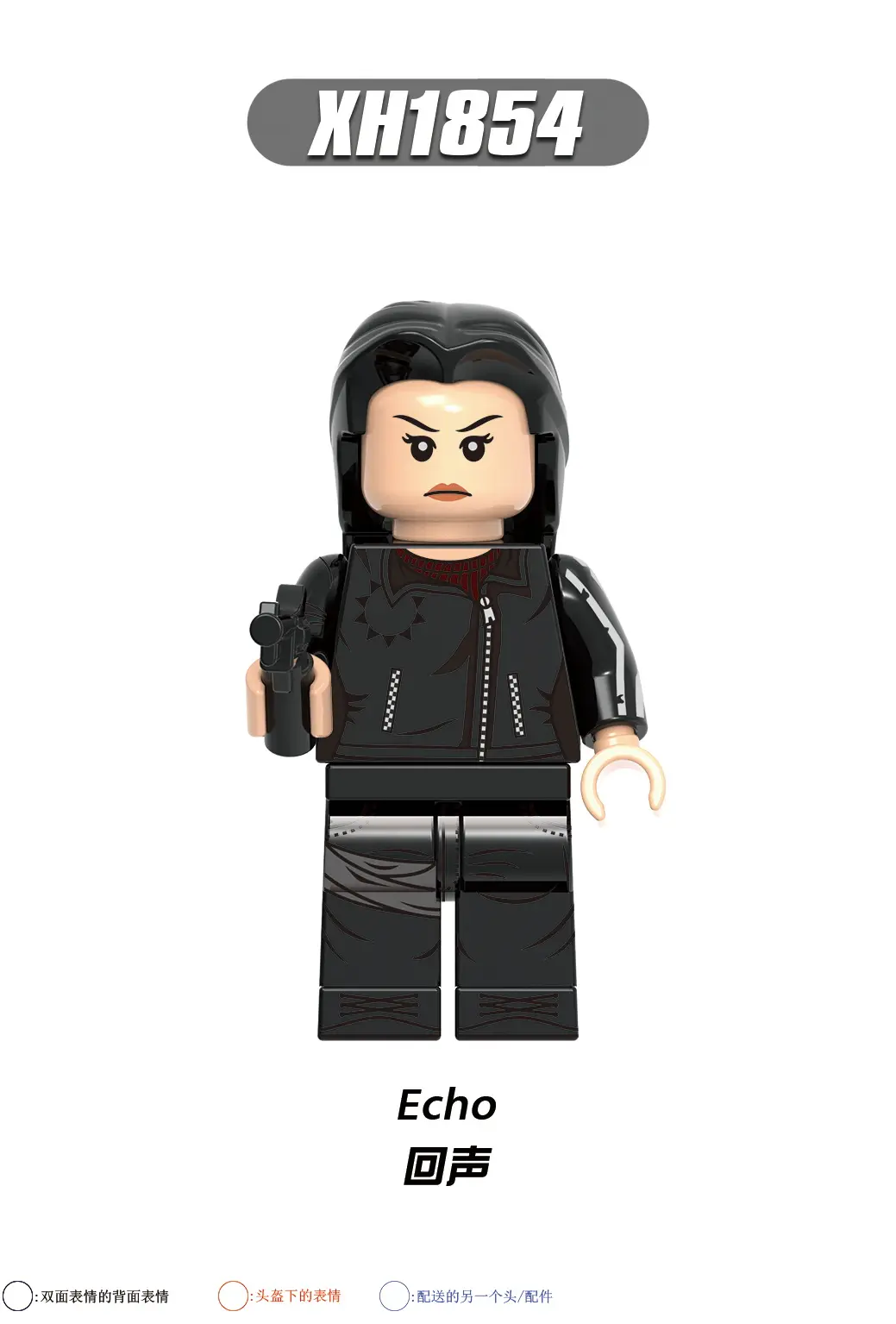 Echo Xinh XH1854 Minifigures-Minifigtoys.com