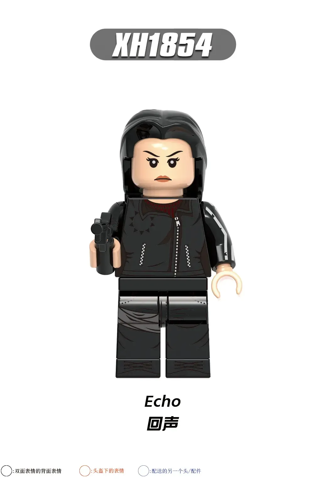 Echo Xinh XH1854 Minifigures-Minifigtoys.com