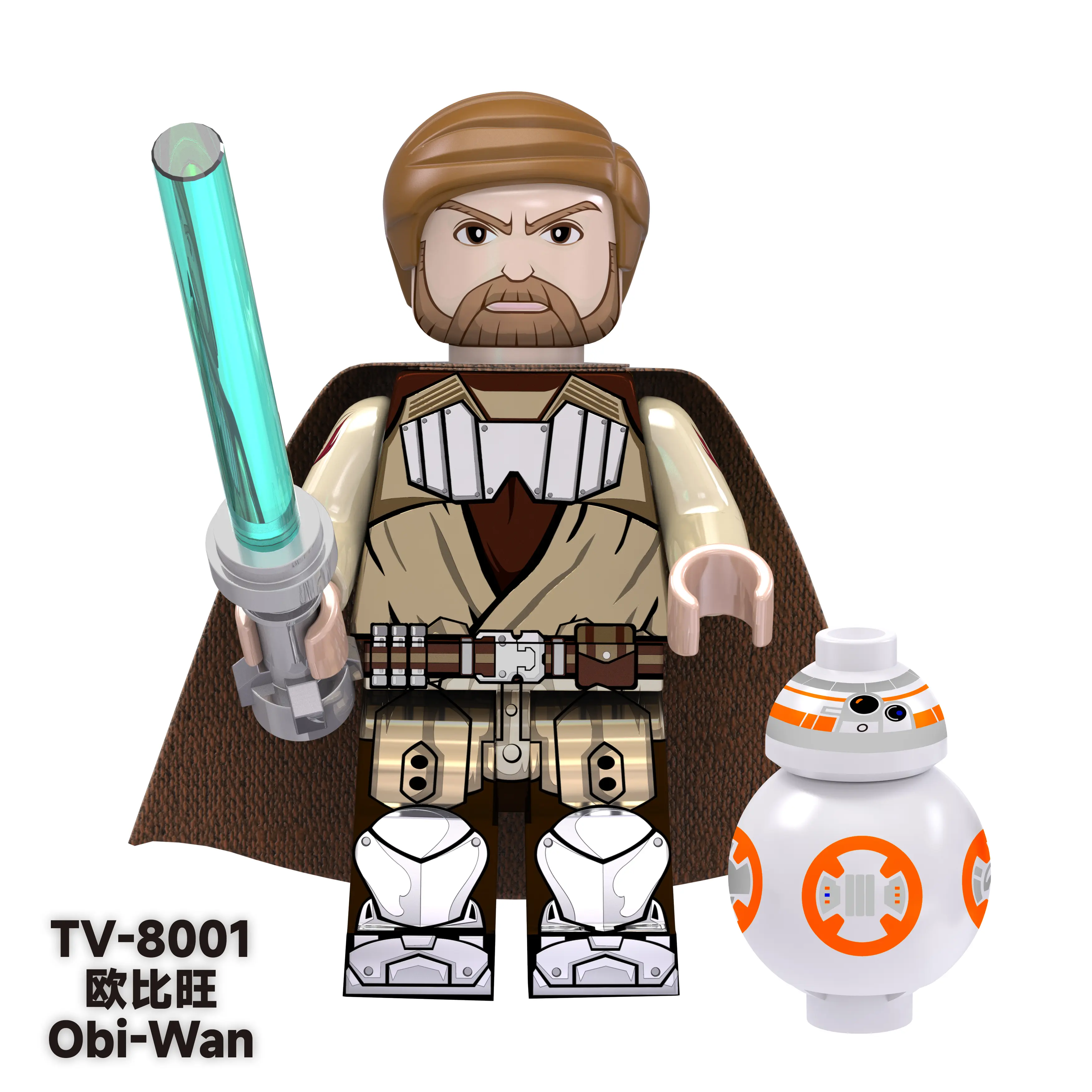 Obi-Wan Kenobi TV TV-8001 Minifigures-Minifigtoys.com
