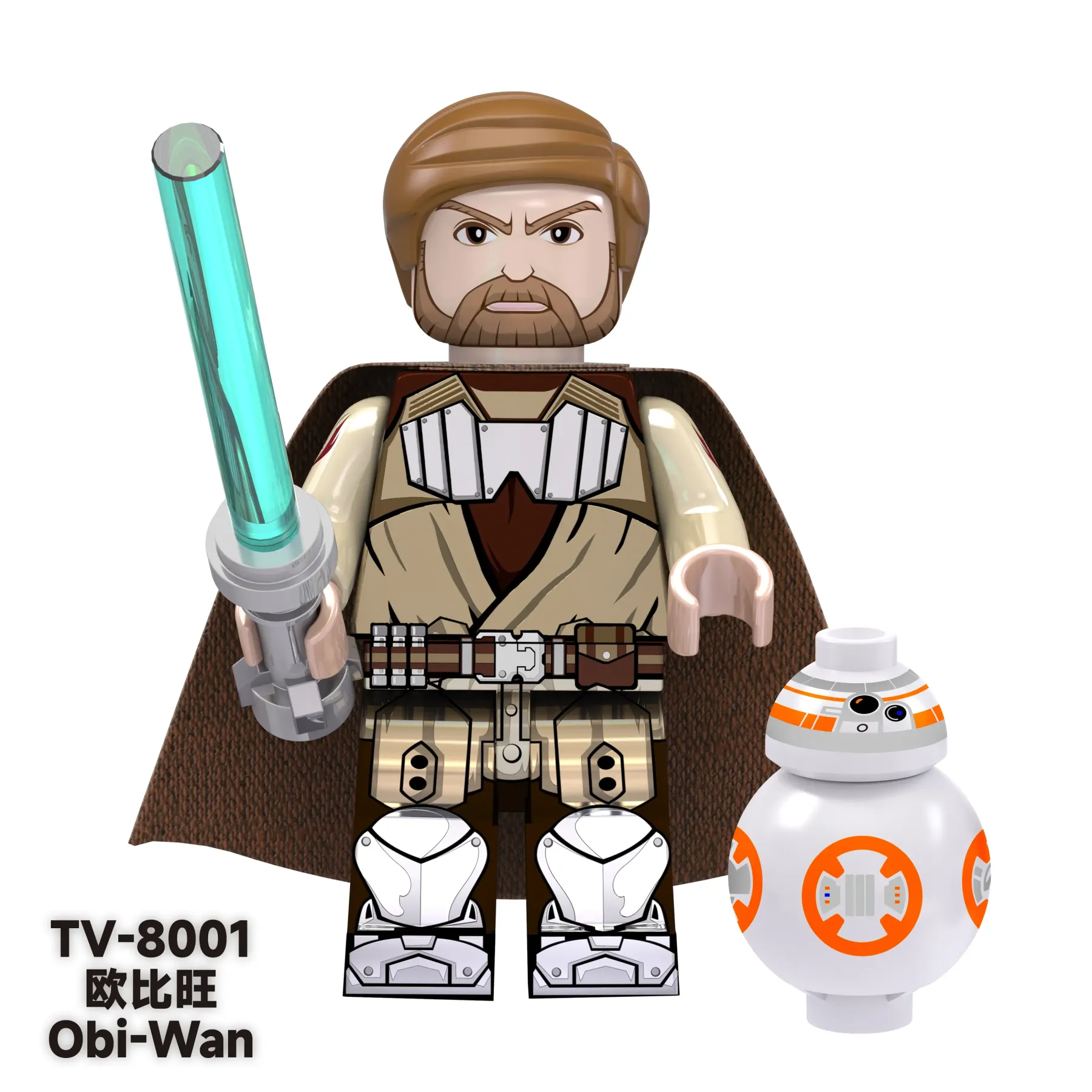 Obi-Wan Kenobi TV TV-8001 Minifigures-Minifigtoys.com