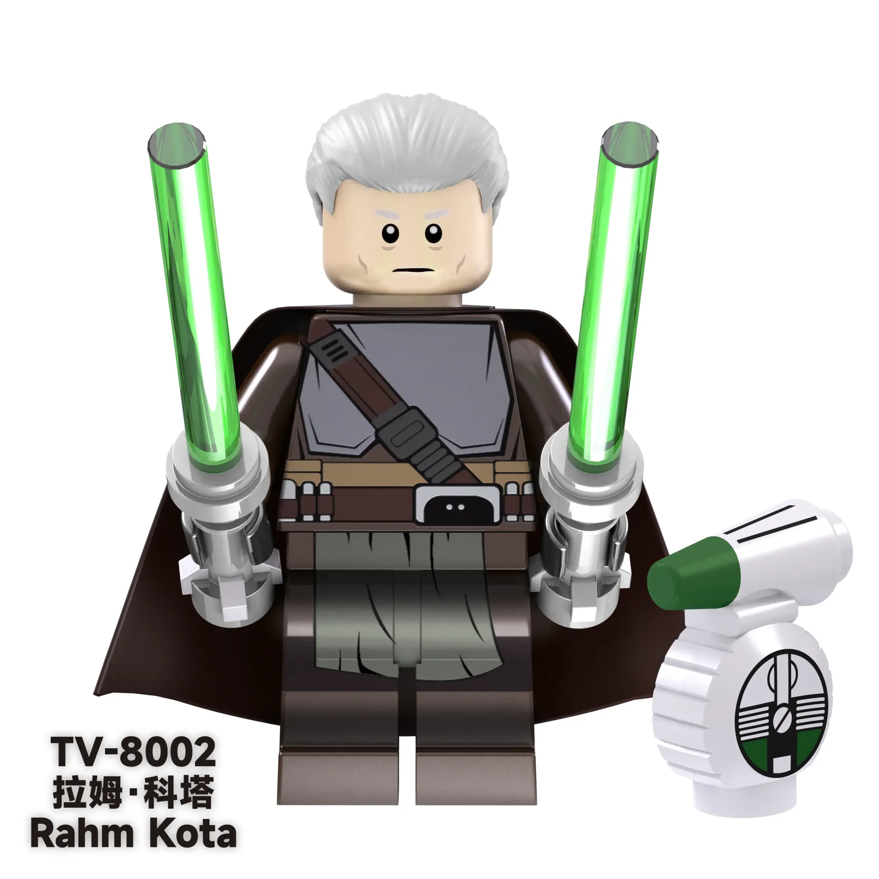 Rahm Kota TV TV-8002 Minifigures-Minifigtoys.com