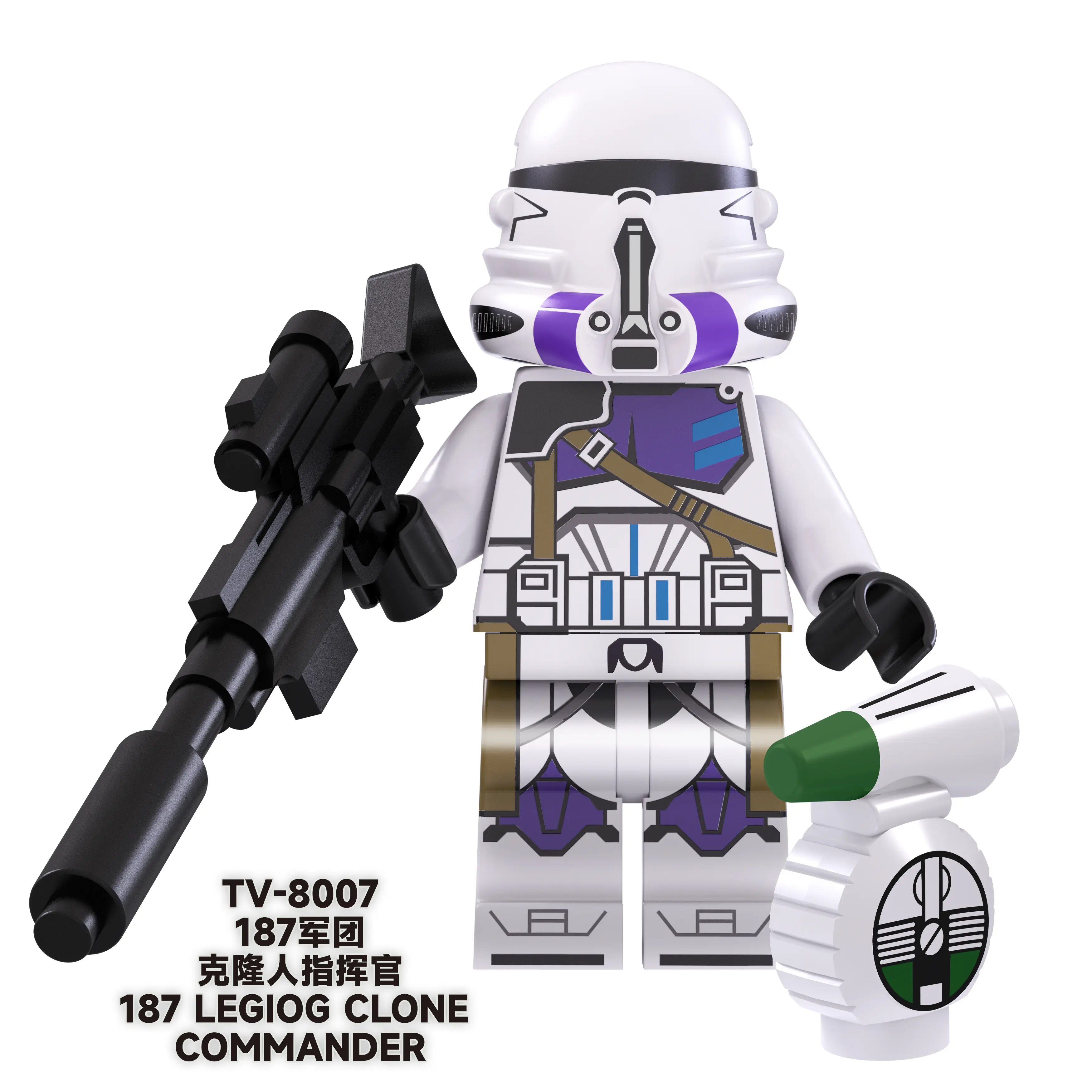 187th Legion Commander TV TV-8007 Minifigures-Minifigtoys.com