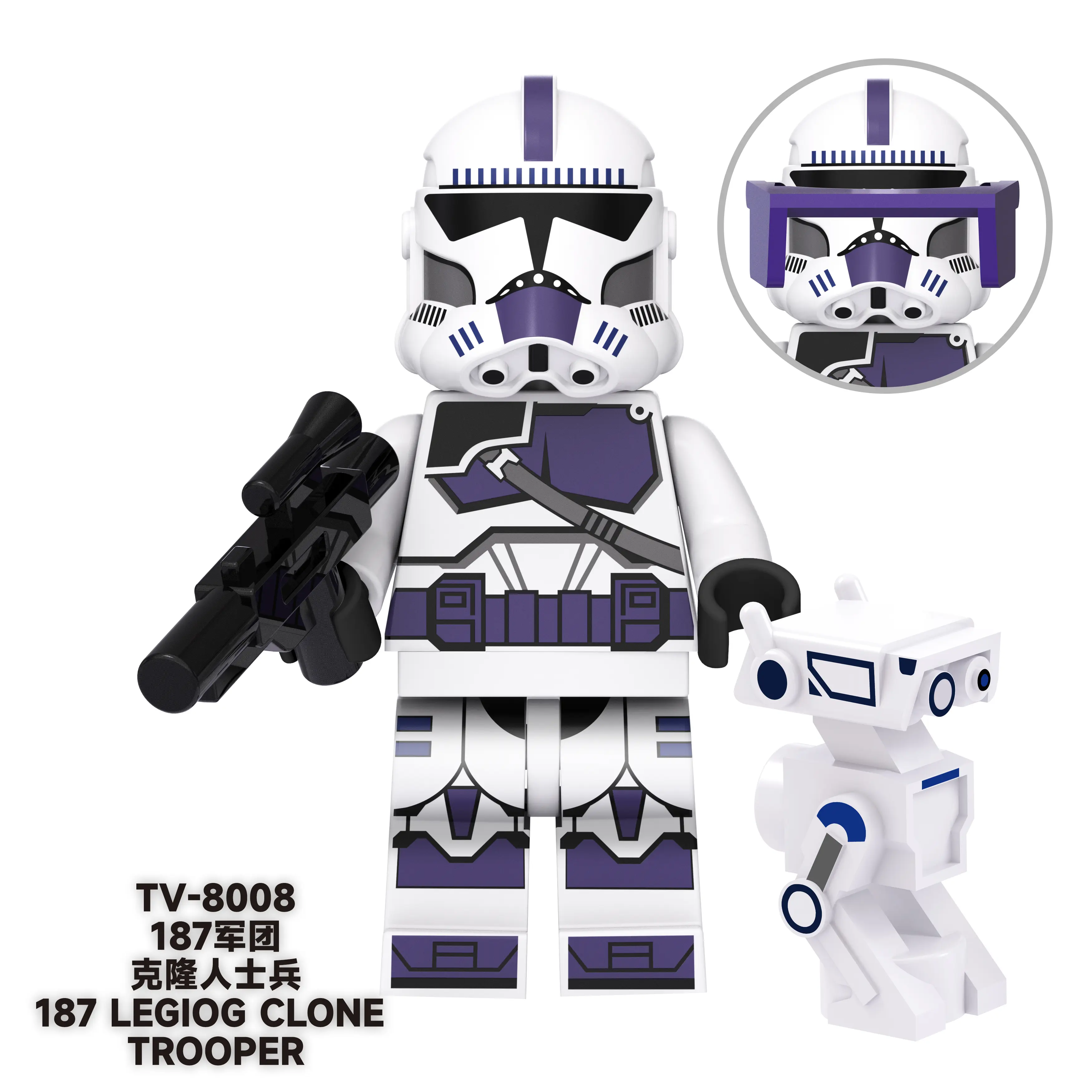 187th Legion Trooper TV TV-8008 Minifigures-Minifigtoys.com