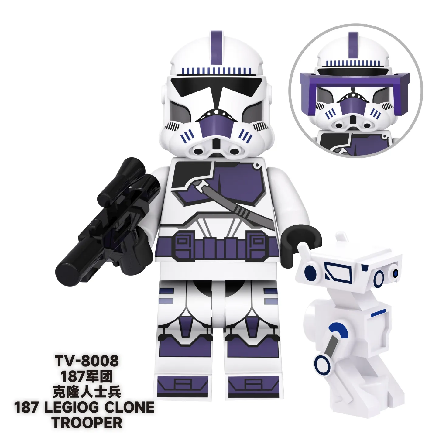 187th Legion Trooper TV TV-8008 Minifigures-Minifigtoys.com