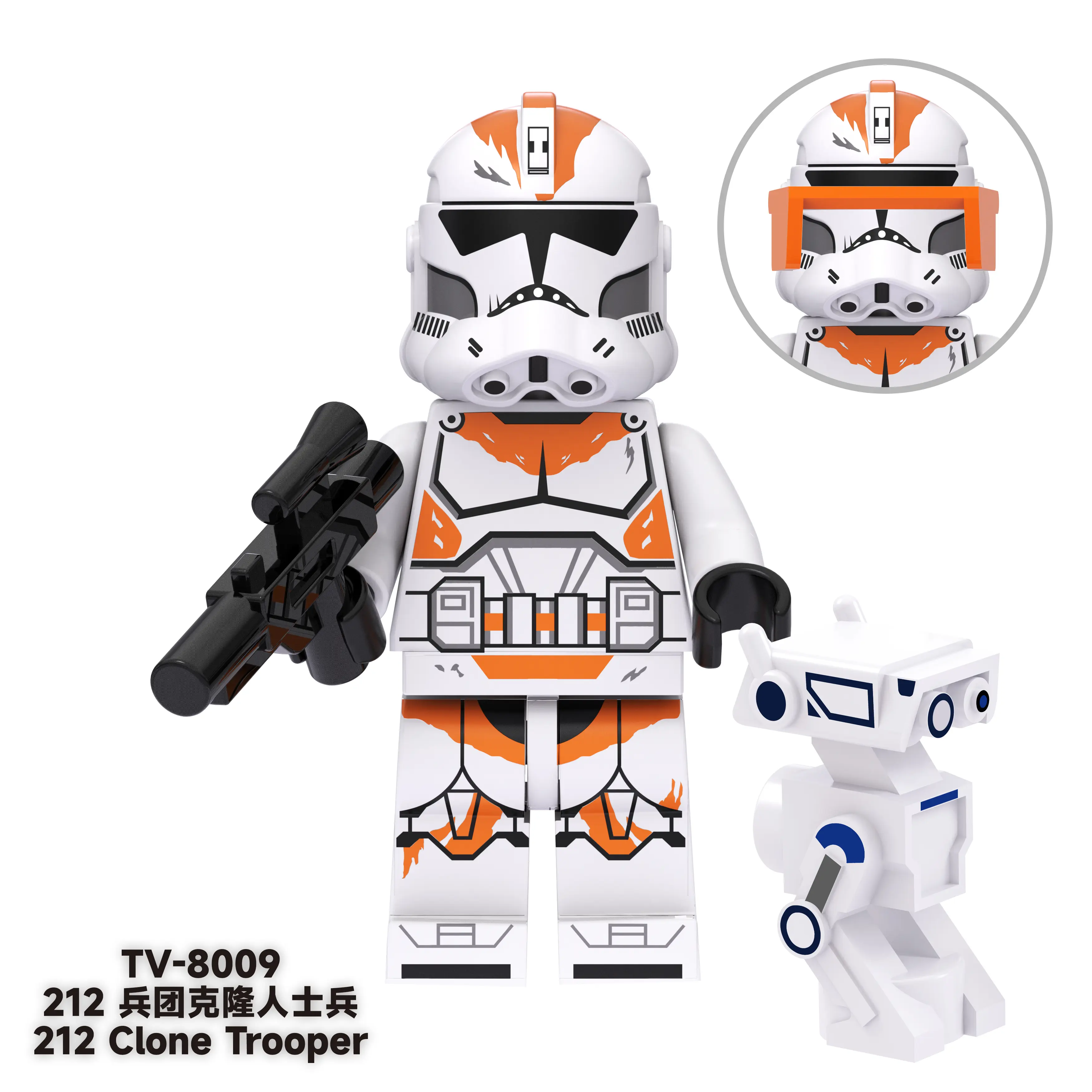 212th Attack Battalion Clone Trooper TV TV-8009 Minifigures-Minifigtoys.com