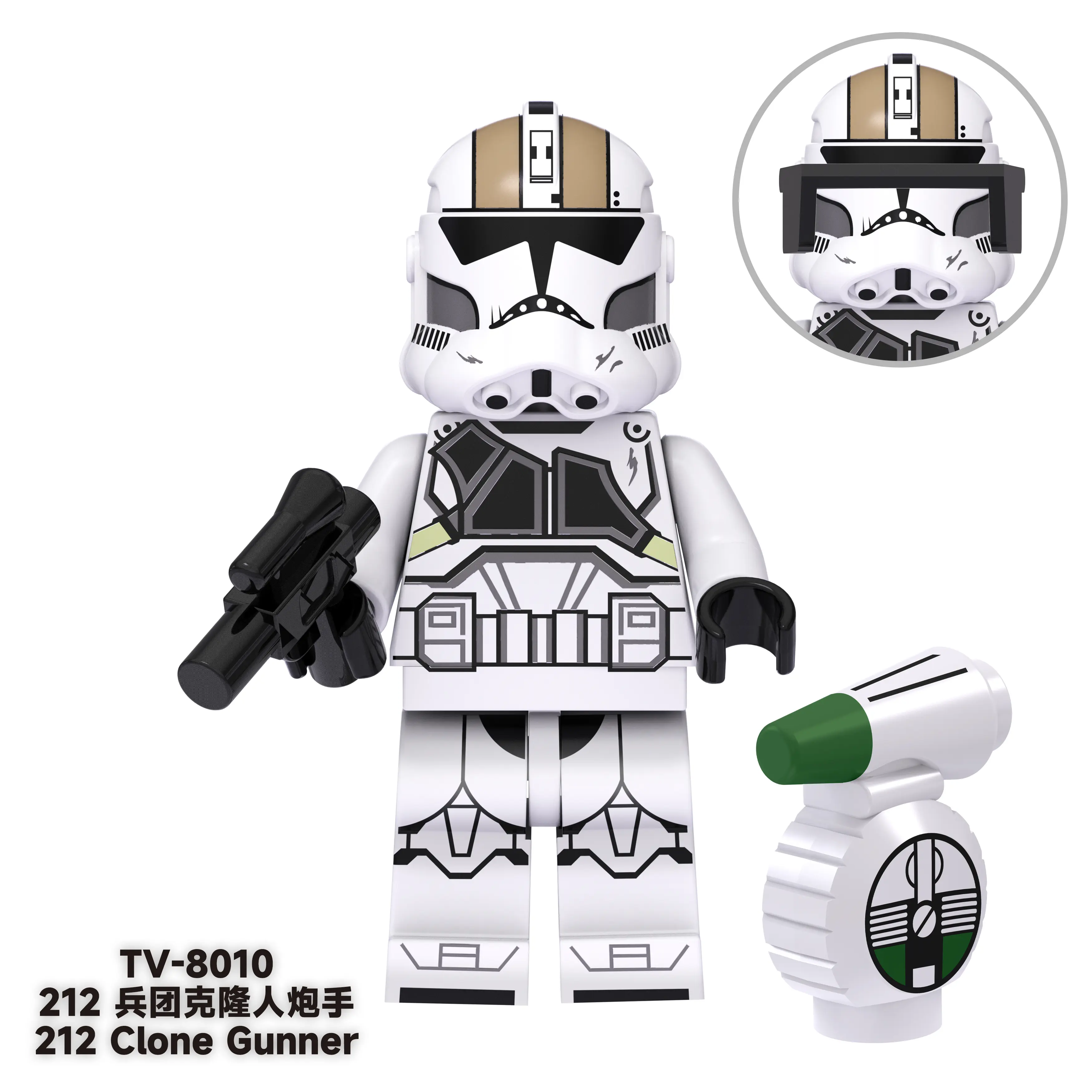 212th Attack Battalion Clone Gunner TV TV-8010 Minifigures-Minifigtoys.com