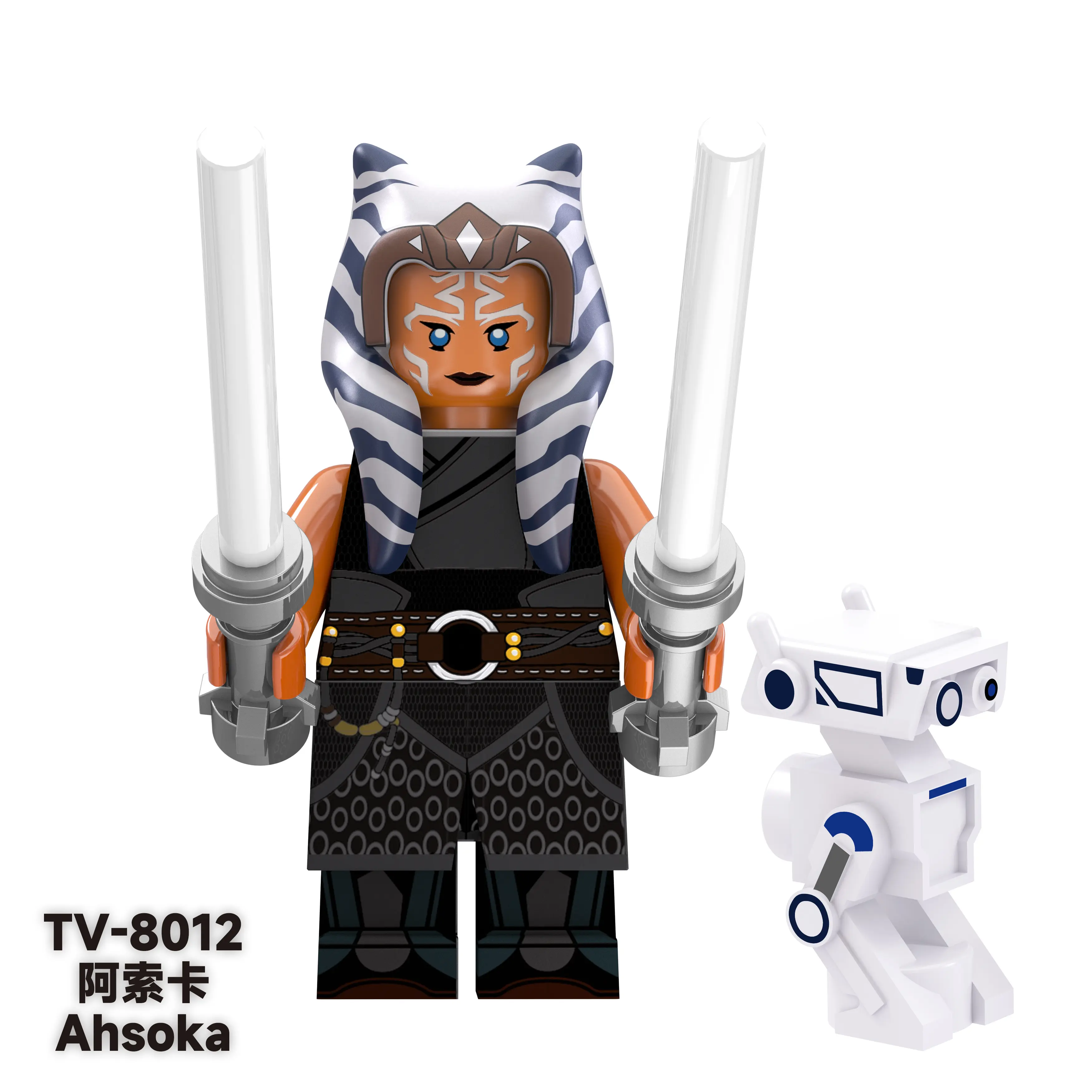 Ahsoka Tano TV TV-8012 Minifigures-Minifigtoys.com