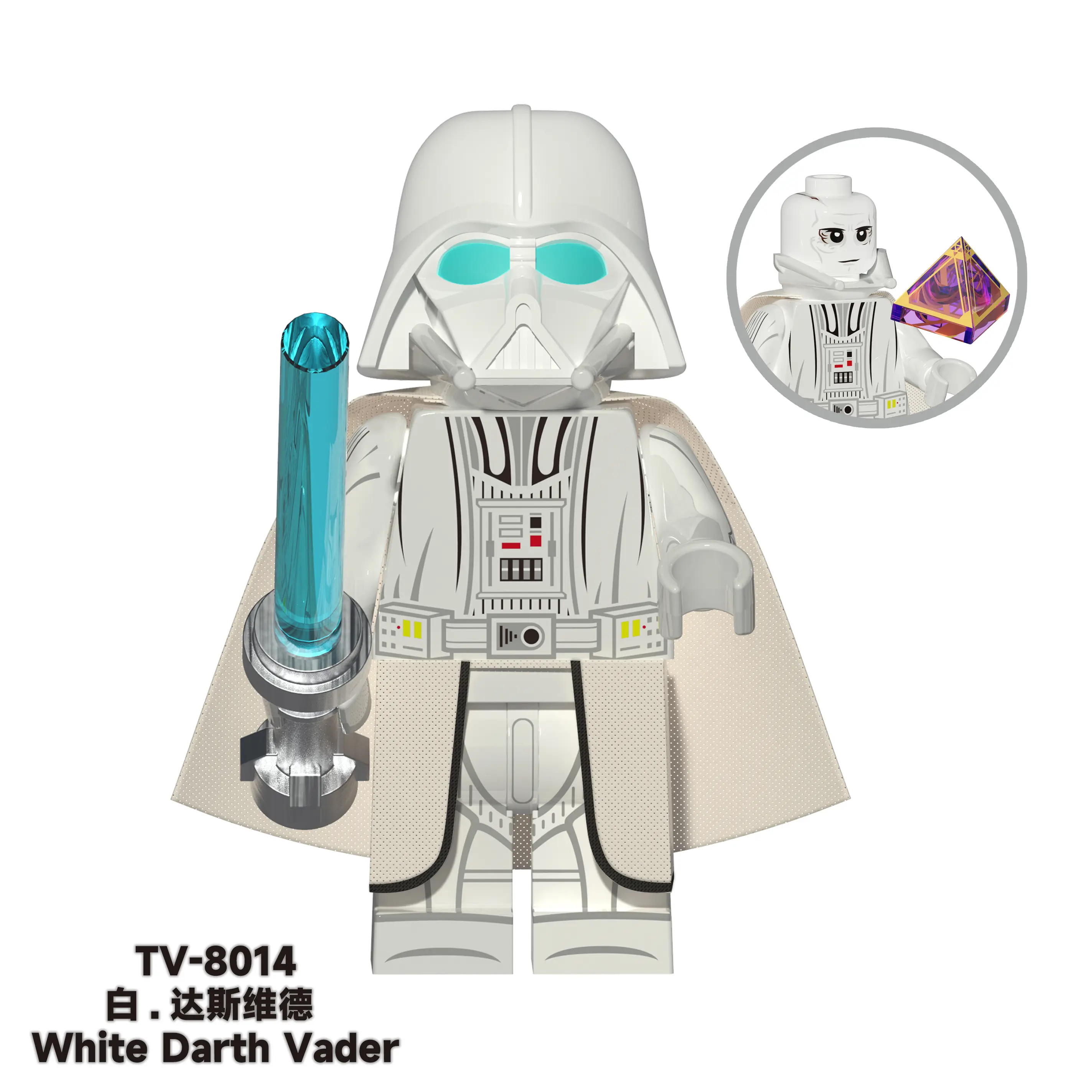 White Darth Vader TV TV-8014 Minifigures-Minifigtoys.com