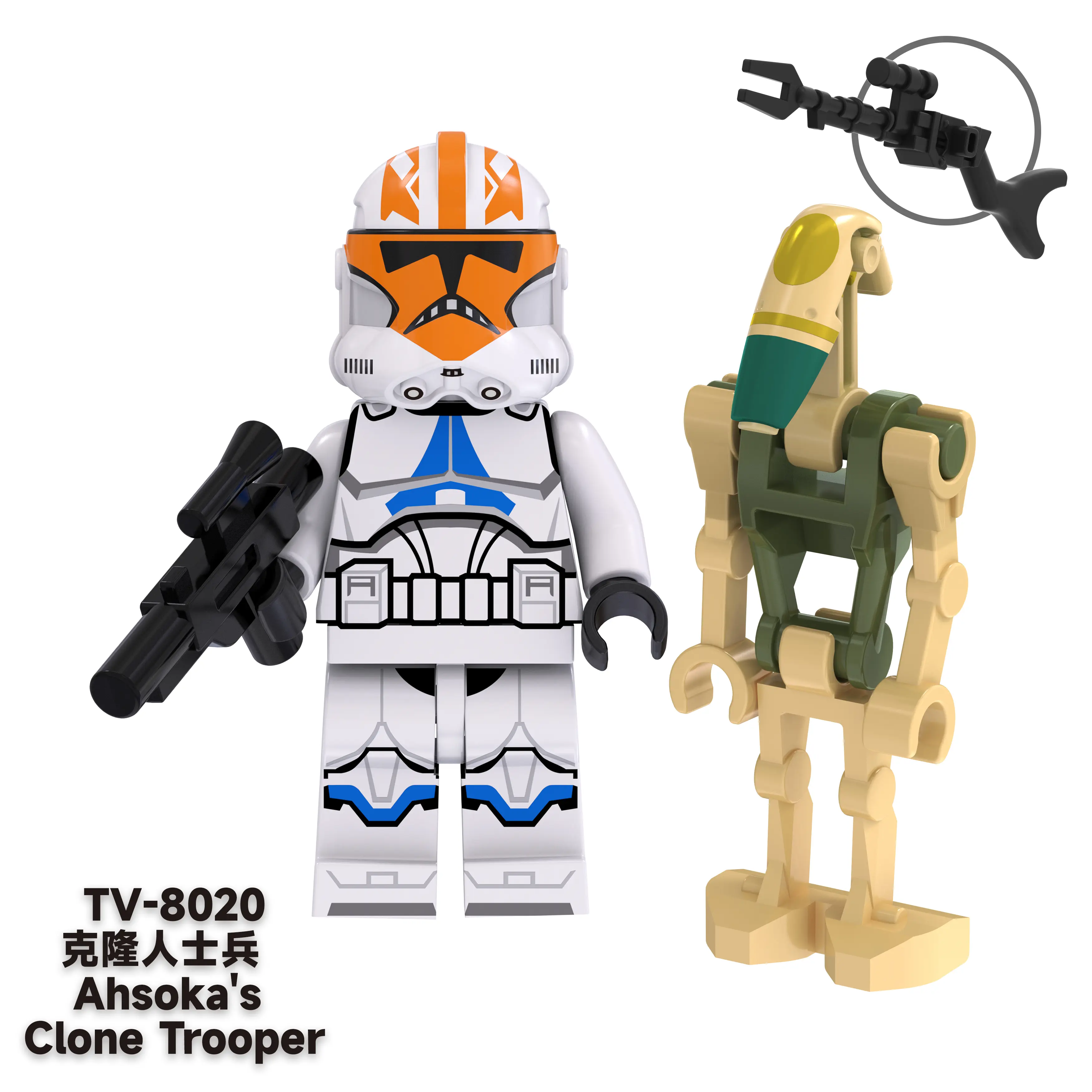 Ahsoka's Clone Trooper TV TV-8020 Minifigures-Minifigtoys.com