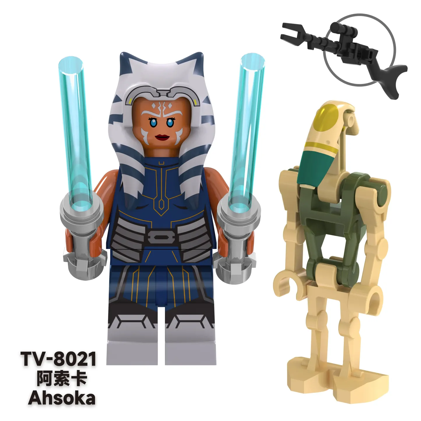 Ahsoka Tano TV TV-8021 Minifigures-Minifigtoys.com