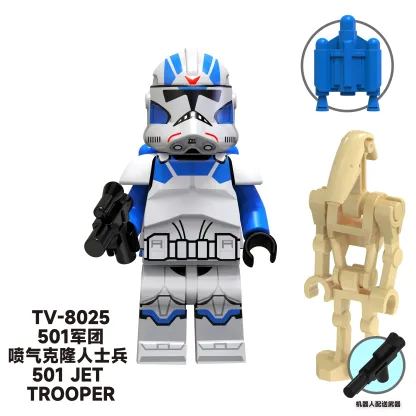501st Legion Jet Trooper TV TV-8025 Minifigures-Minifigtoys.com
