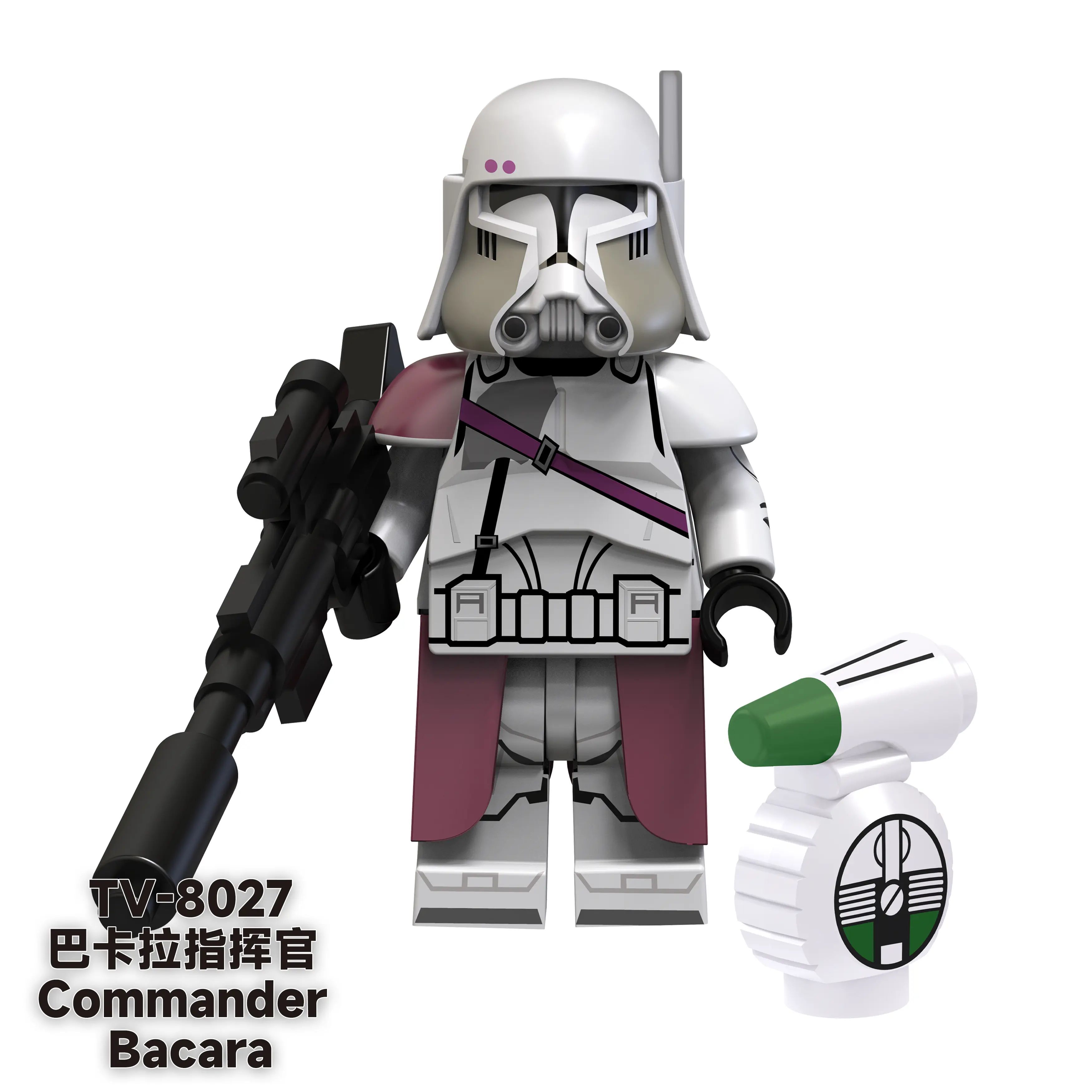 Commander Bacara TV TV-8027 Minifigures-Minifigtoys.com