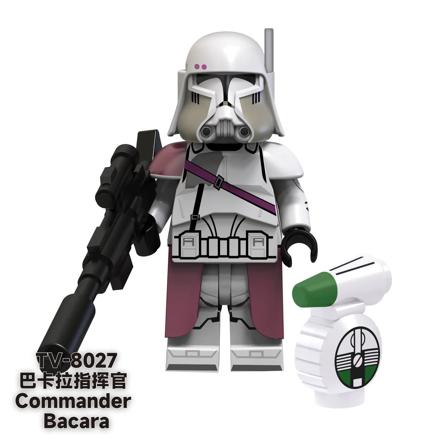 Commander Bacara TV TV-8027 Minifigures-Minifigtoys.com
