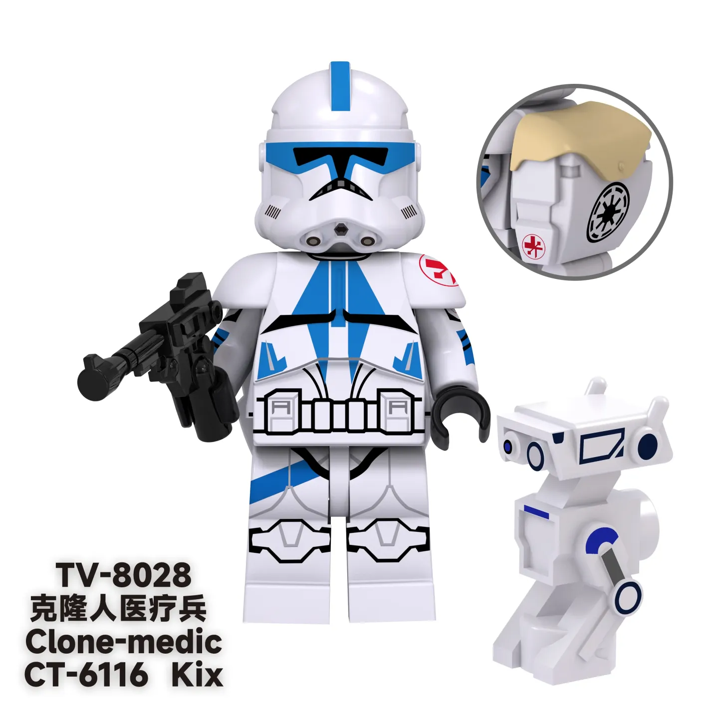 Kix TV TV-8028 Minifigures-Minifigtoys.com