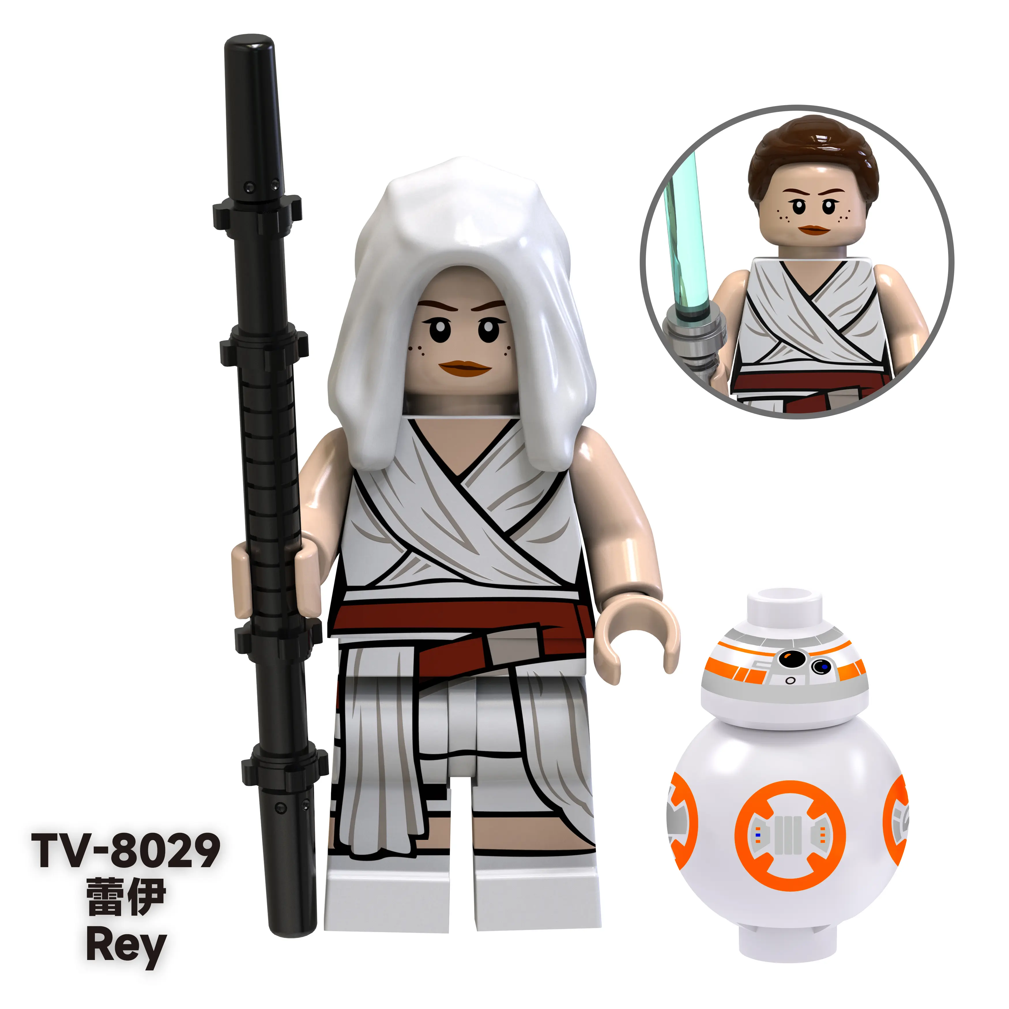 Rey TV TV-8029 Minifigures-Minifigtoys.com