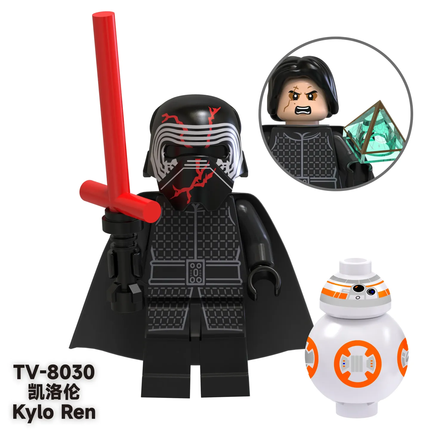 Kylo Ren TV TV-8030 Minifigures-Minifigtoys.com