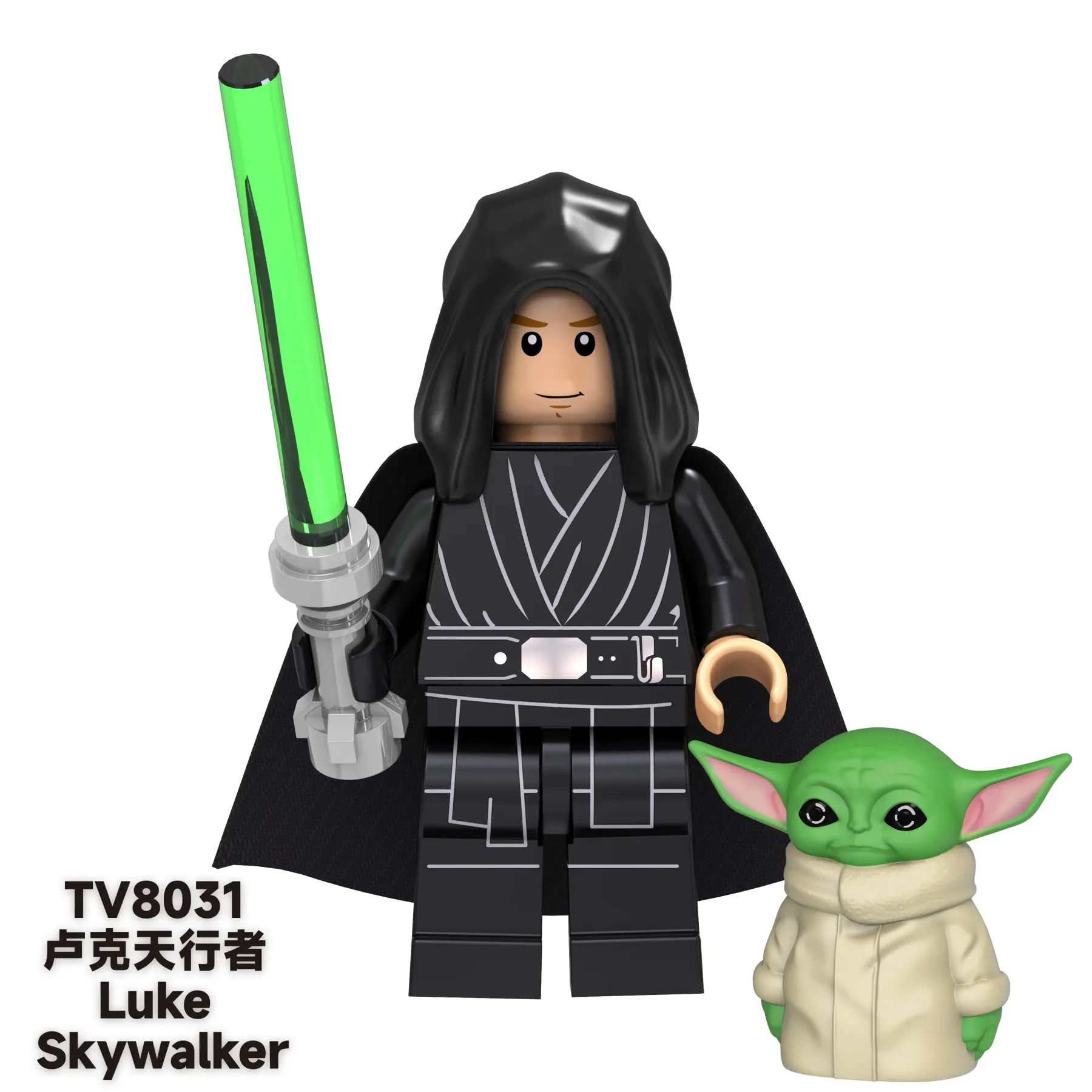Luke Skywalker TV TV8031 Minifigures-Minifigtoys.com