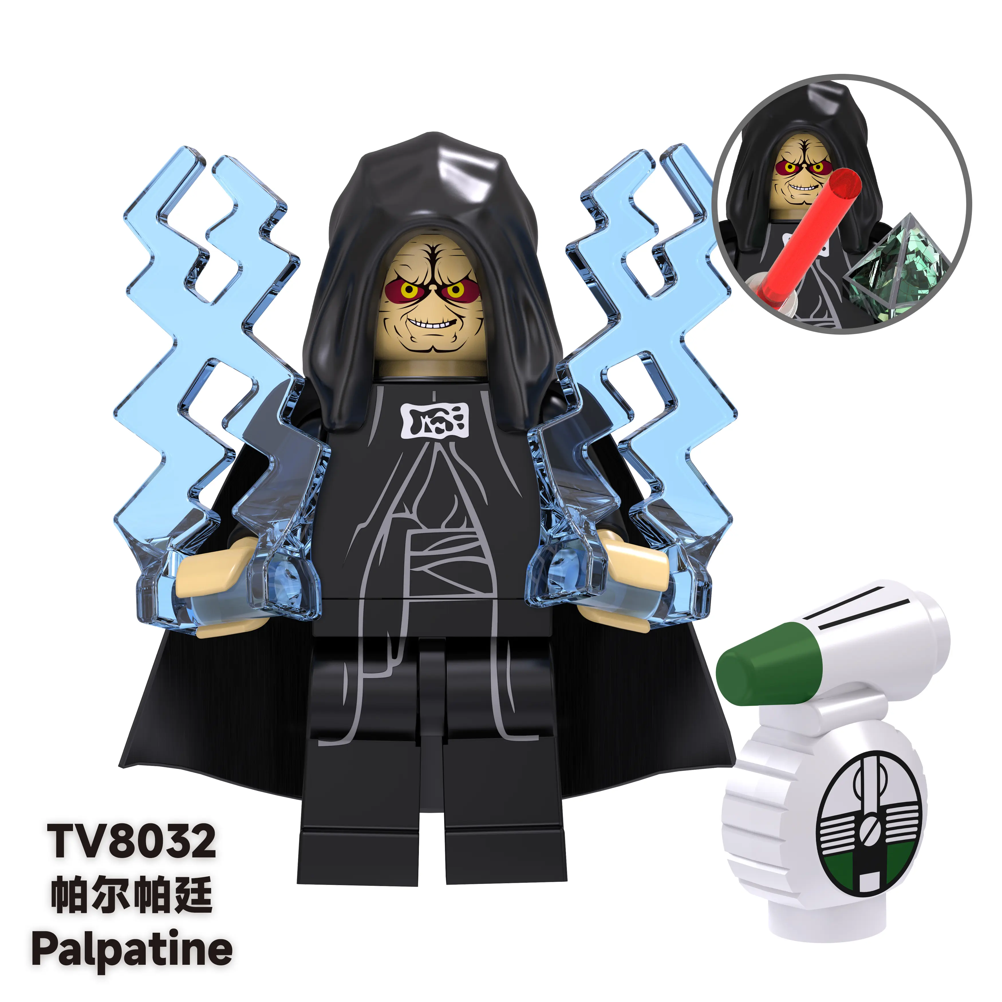 Emperor Palpatine TV TV8032 Minifigures-Minifigtoys.com