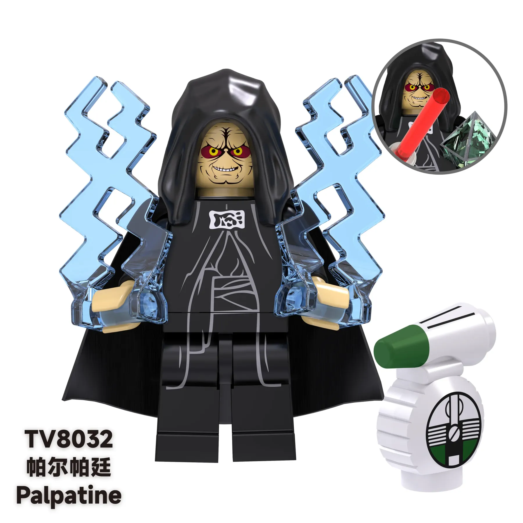 Emperor Palpatine TV TV8032 Minifigures-Minifigtoys.com