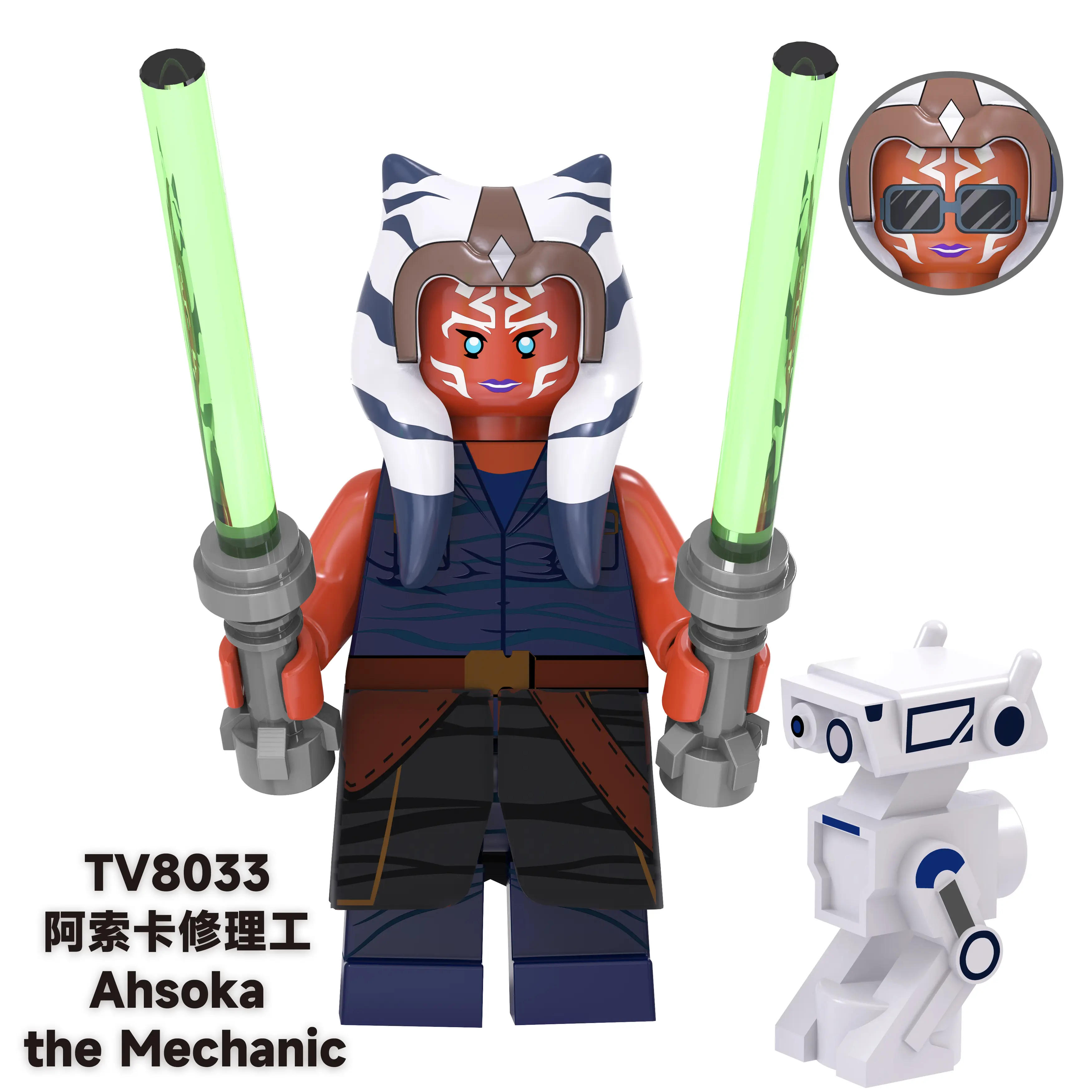 Ahsoka the Mechanic TV TV8033 Minifigures-Minifigtoys.com