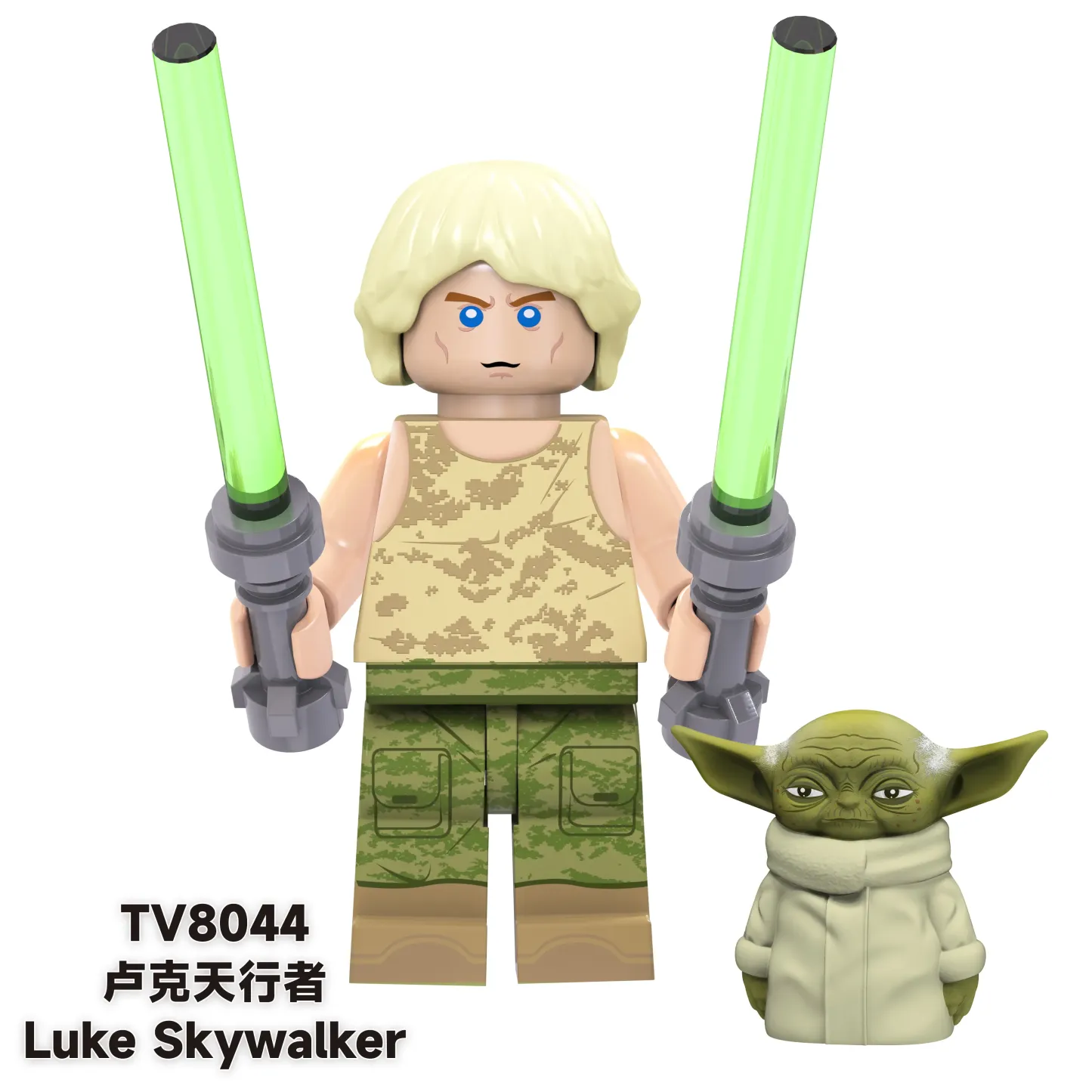 Luke Skywalker TV TV8044 Minifigures-Minifigtoys.com