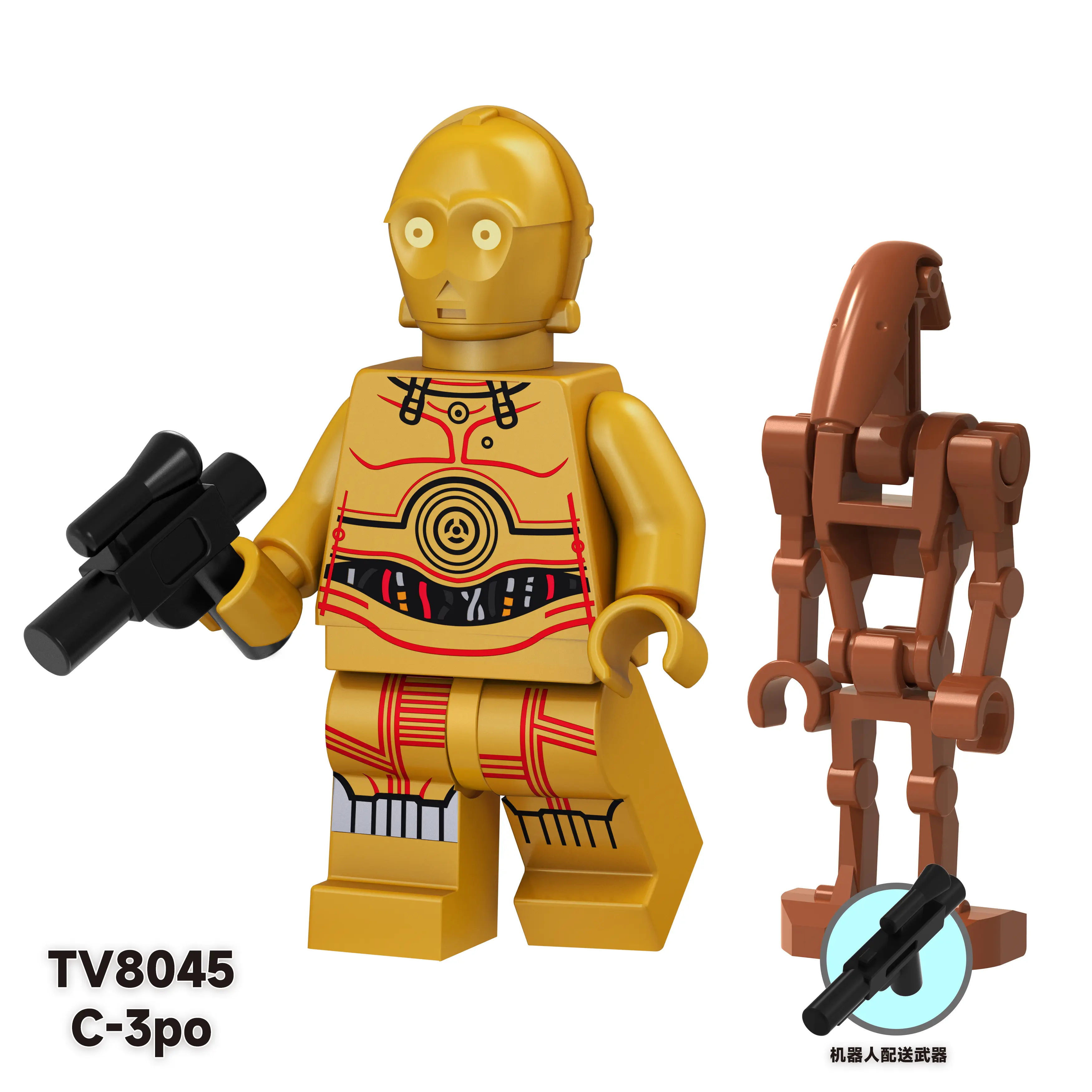 C-3PO TV TV8045 Minifigures-Minifigtoys.com