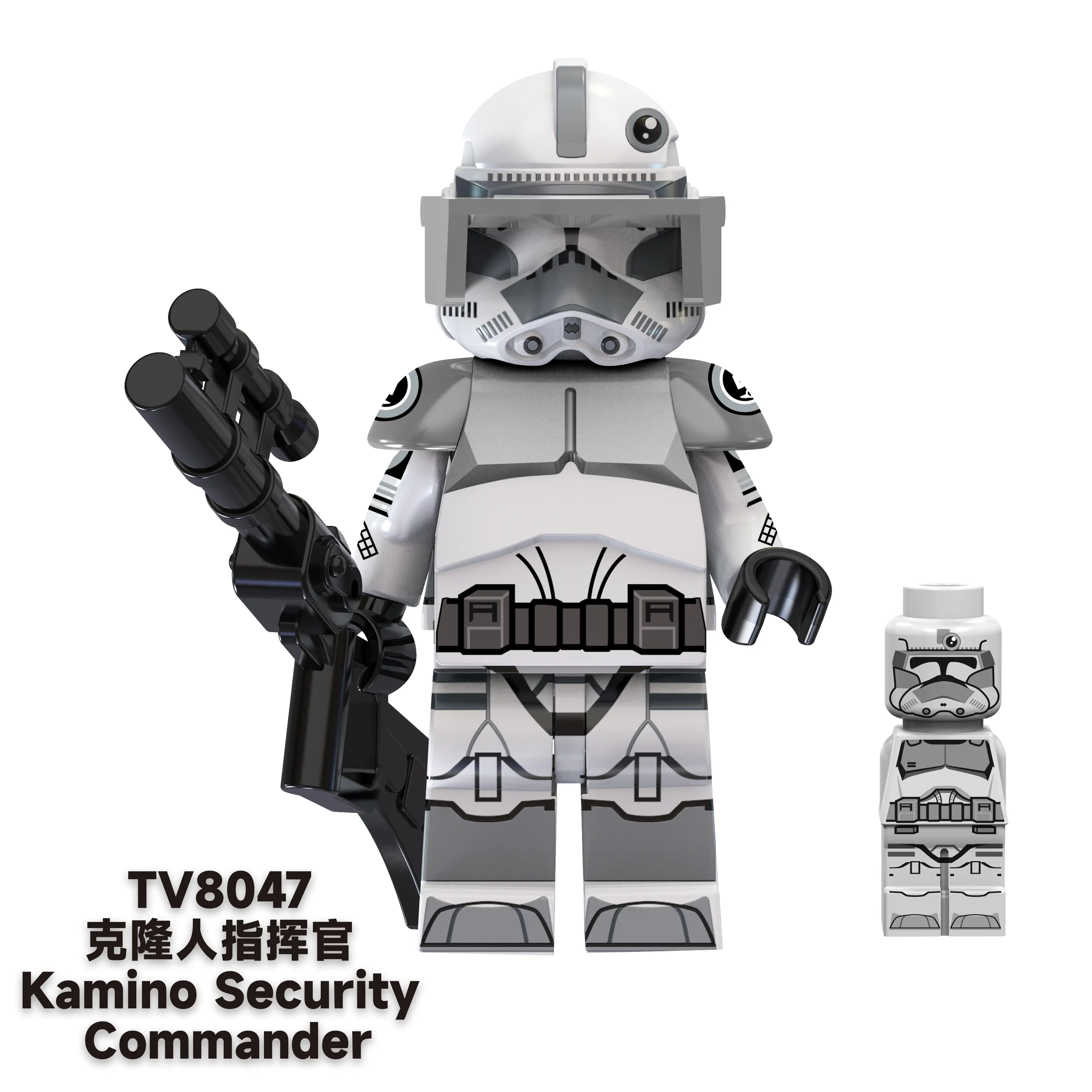 Clone Trooper (Kamino) TV TV8047 Minifigures-Minifigtoys.com