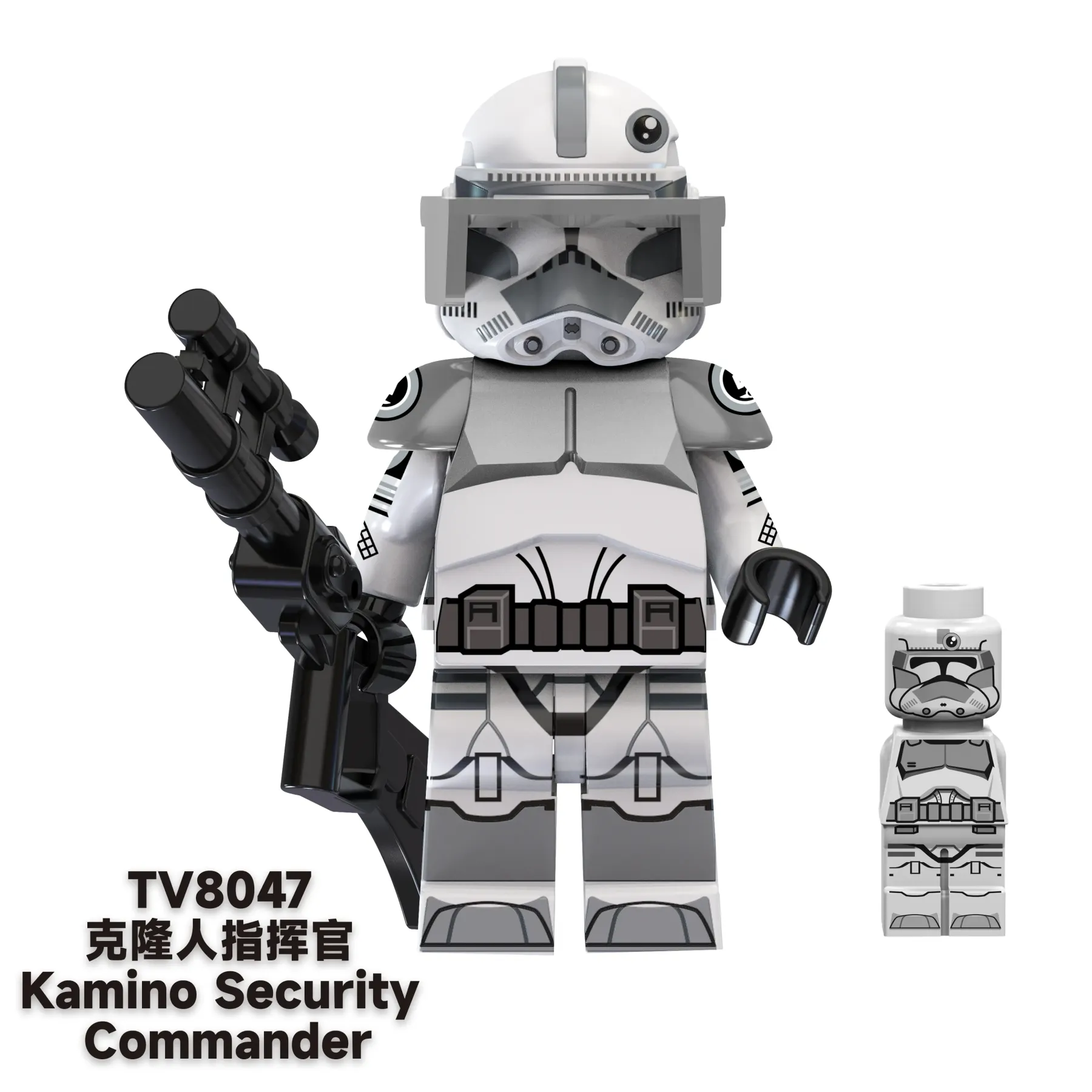 Clone Trooper (Kamino) TV TV8047 Minifigures-Minifigtoys.com